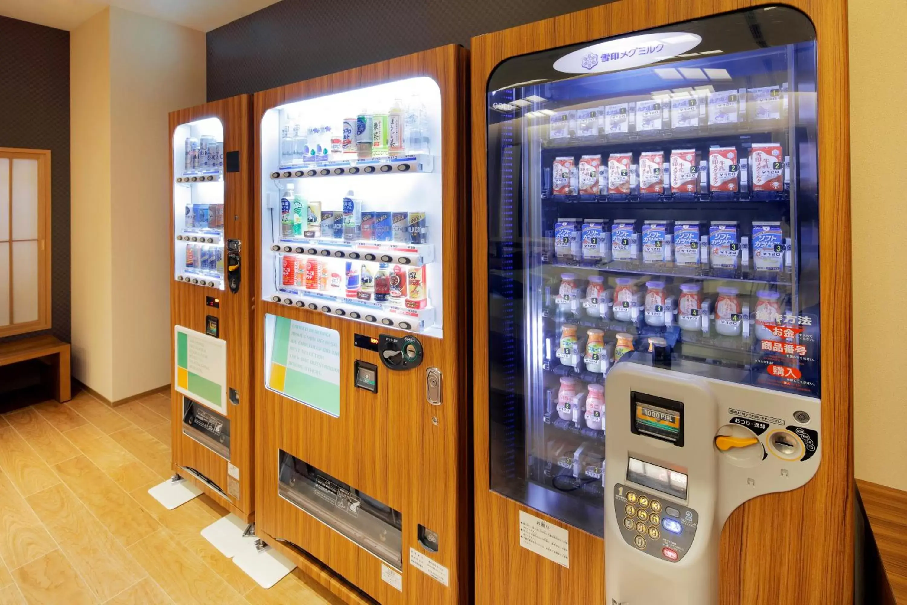 Drinks, Supermarket/Shops in karaksa hotel Sapporo