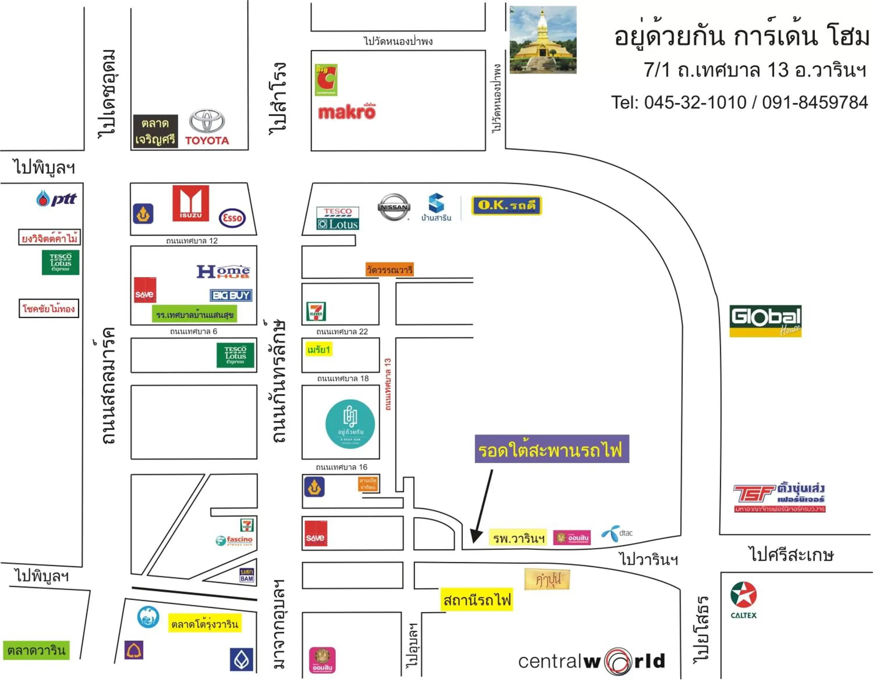 Location, Floor Plan in U Duay Gan Garden Home