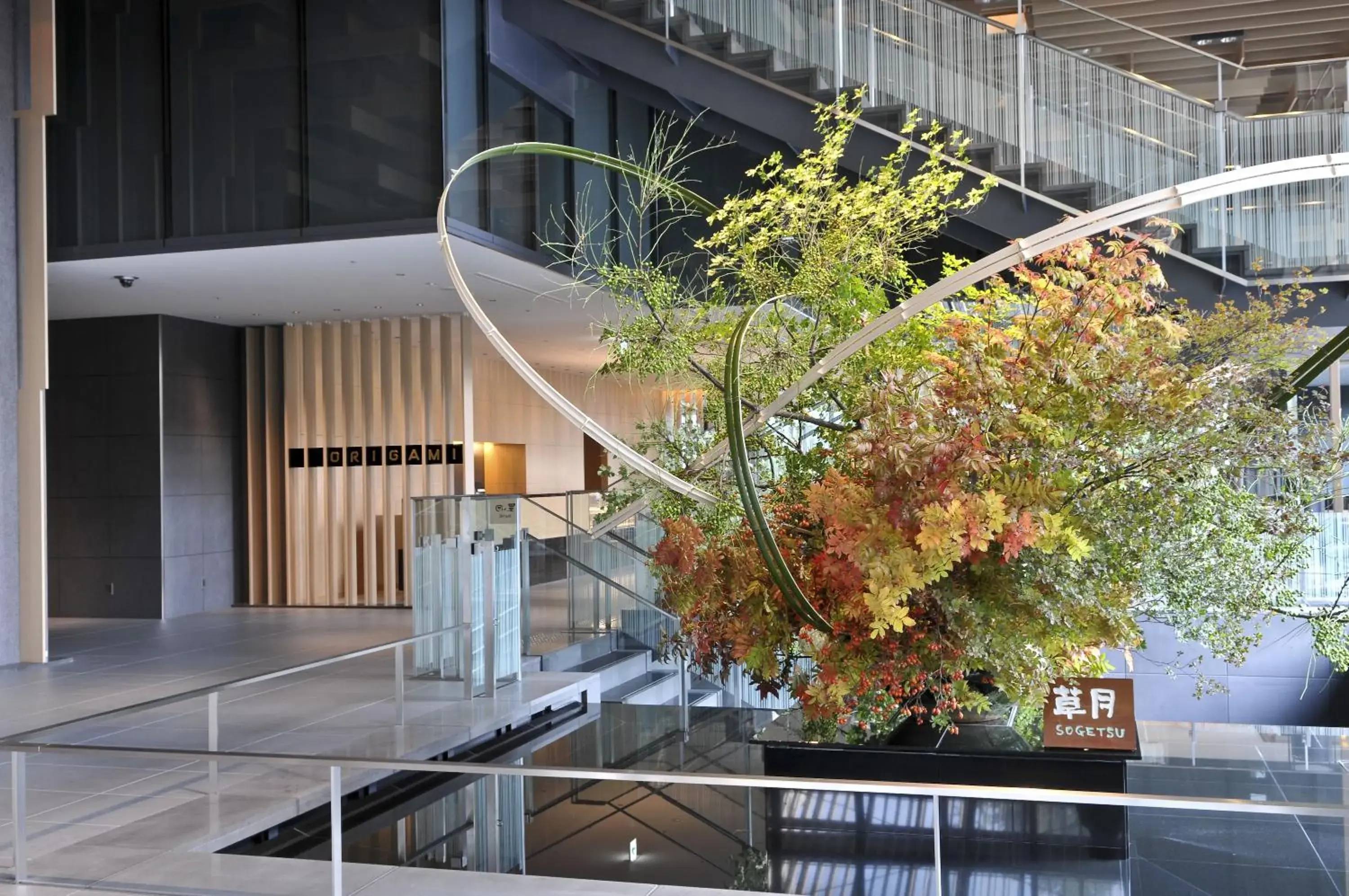 Lobby or reception in The Capitol Hotel Tokyu Lobby or reception in The Capitol Hotel Tokyu