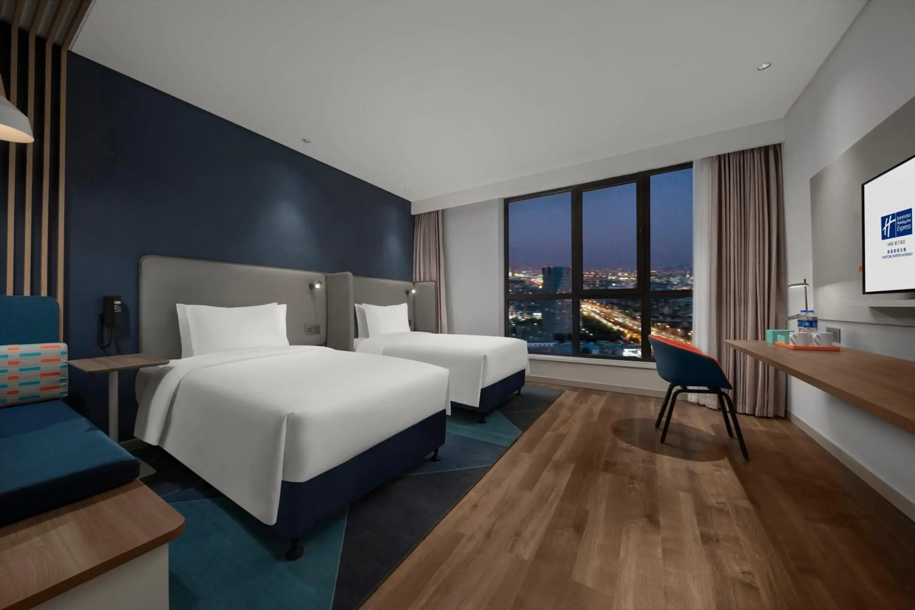 Holiday Inn Express Nantong North Gateway, an IHG Hotel