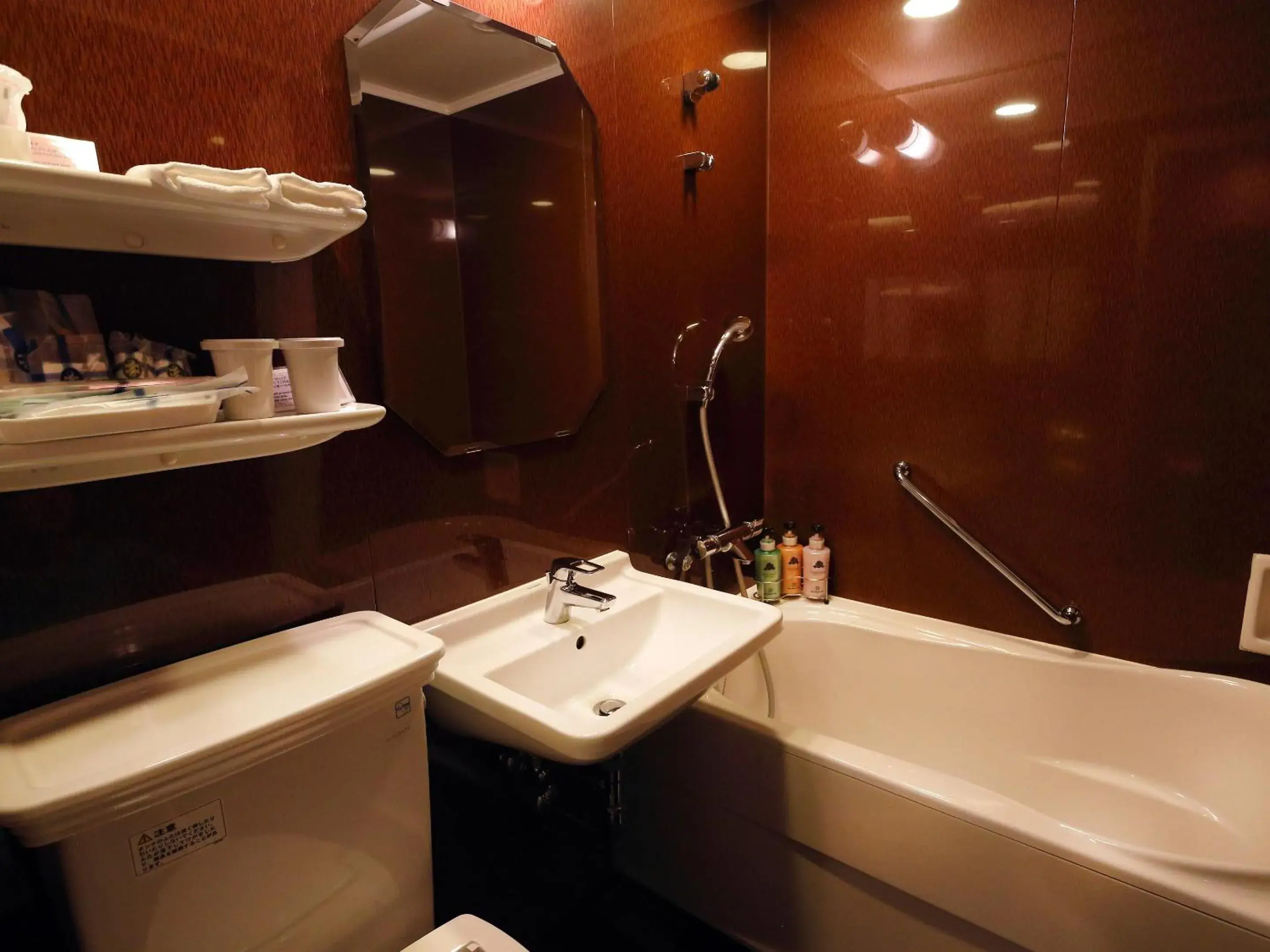 Bathroom in Hotel Monterey Akasaka