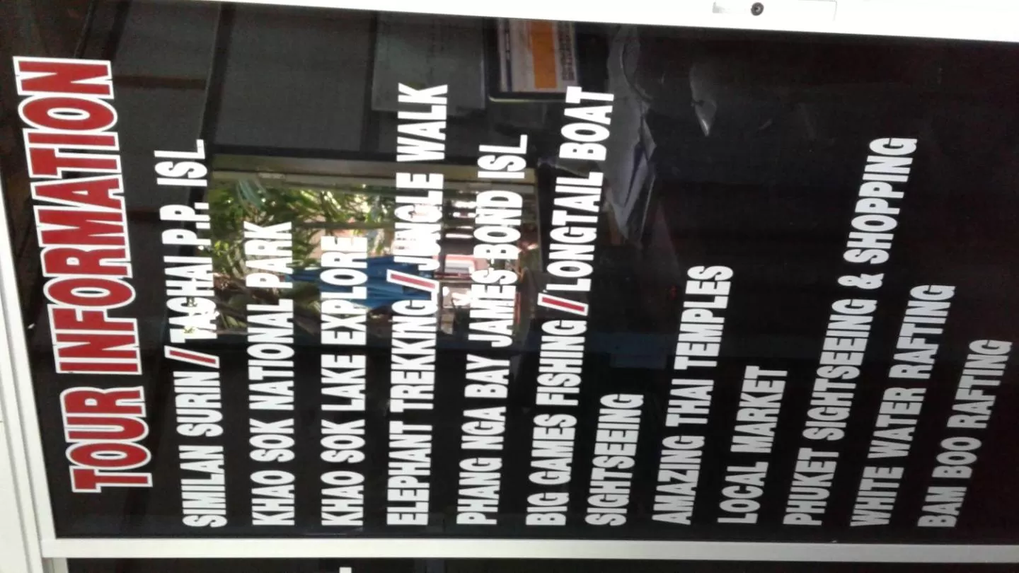 Other in Khaolak Summer House Resort