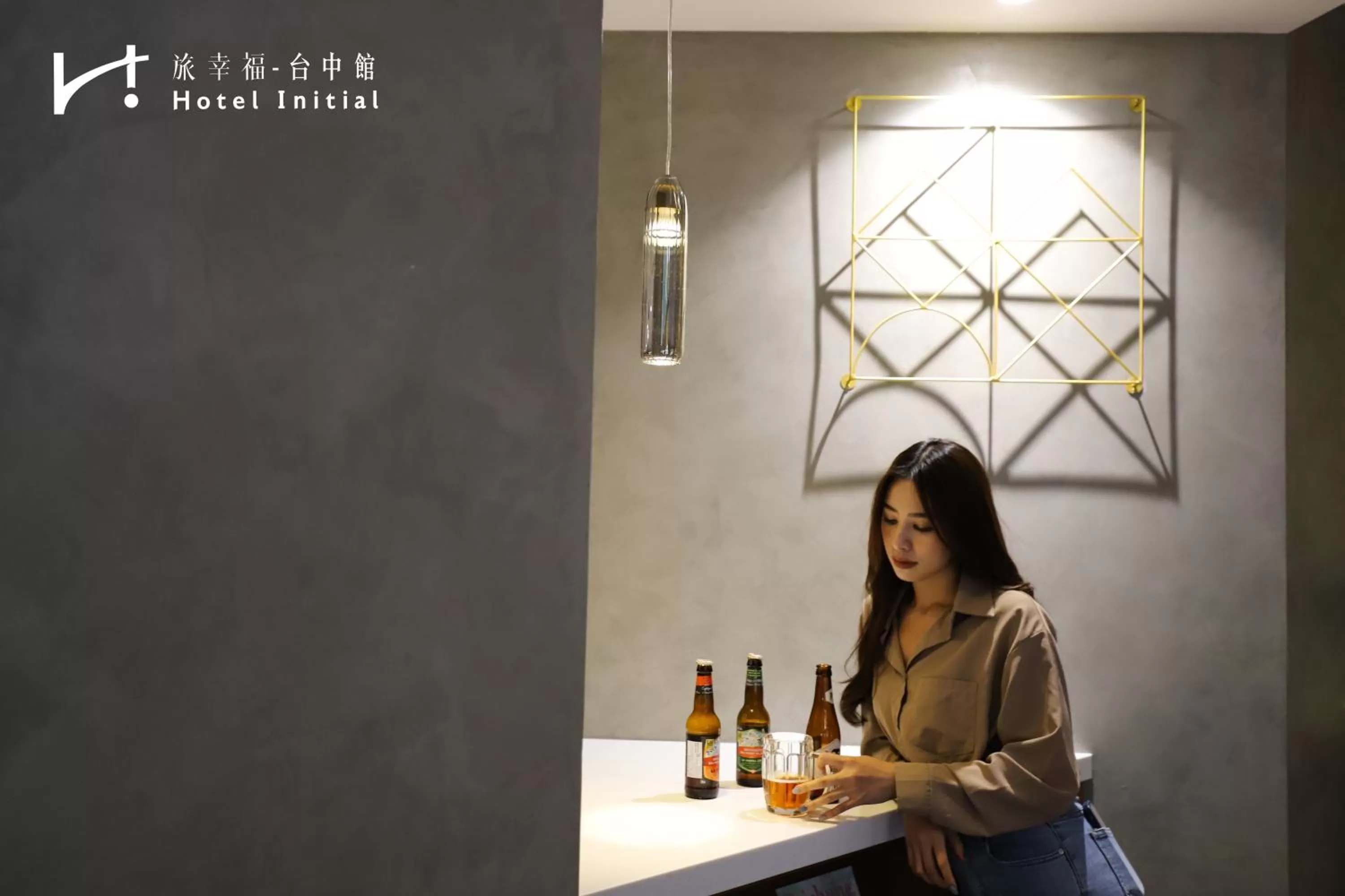 People in Hotel Initial-Taichung