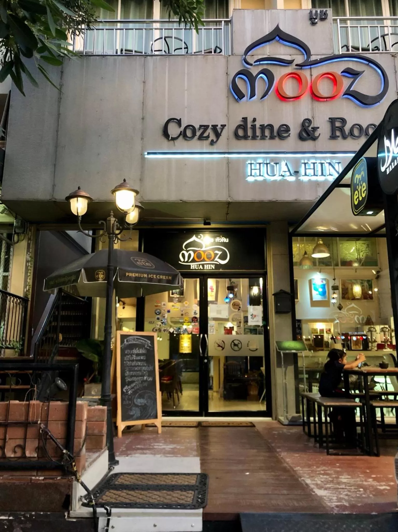 Restaurant/places to eat in Mooz Huahin Bed & Breakfast