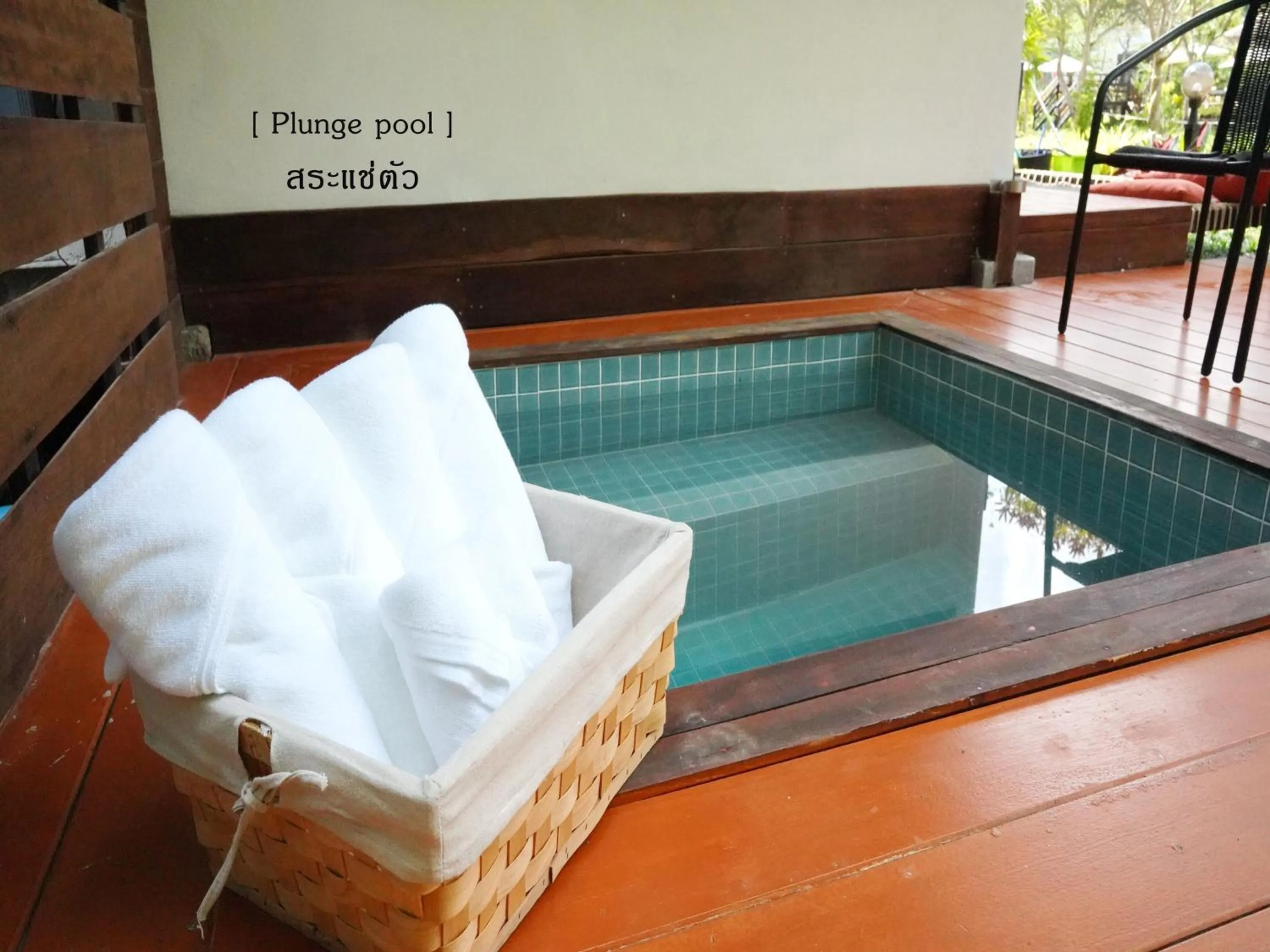 Hot Tub in Villa Panalai
