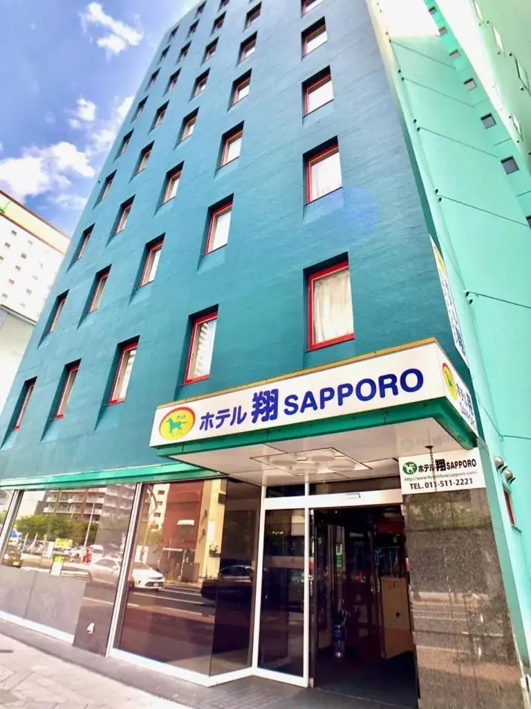 Property Building in Hotel Sho Sapporo