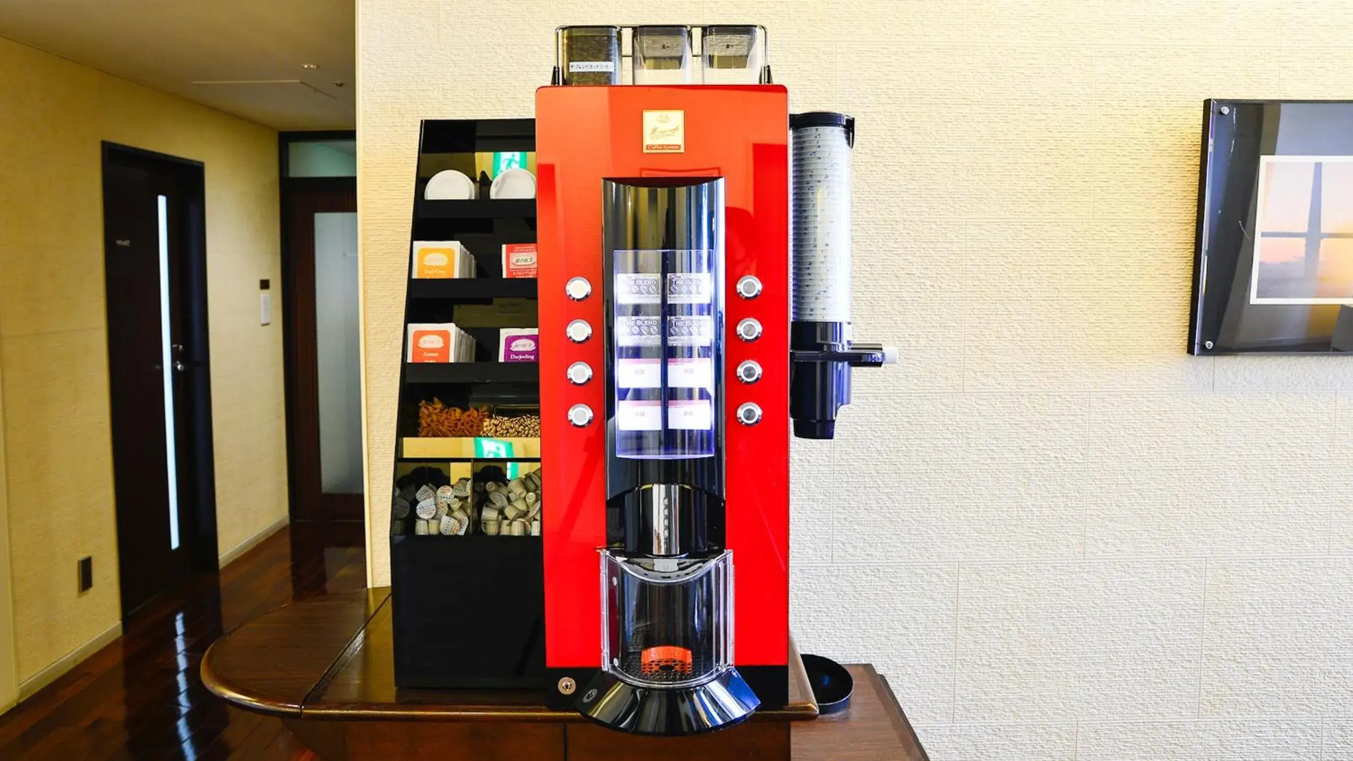 Coffee/tea facilities, Fitness Center/Facilities in JR-EAST HOTEL METS YOKOHAMA-TSURUMI