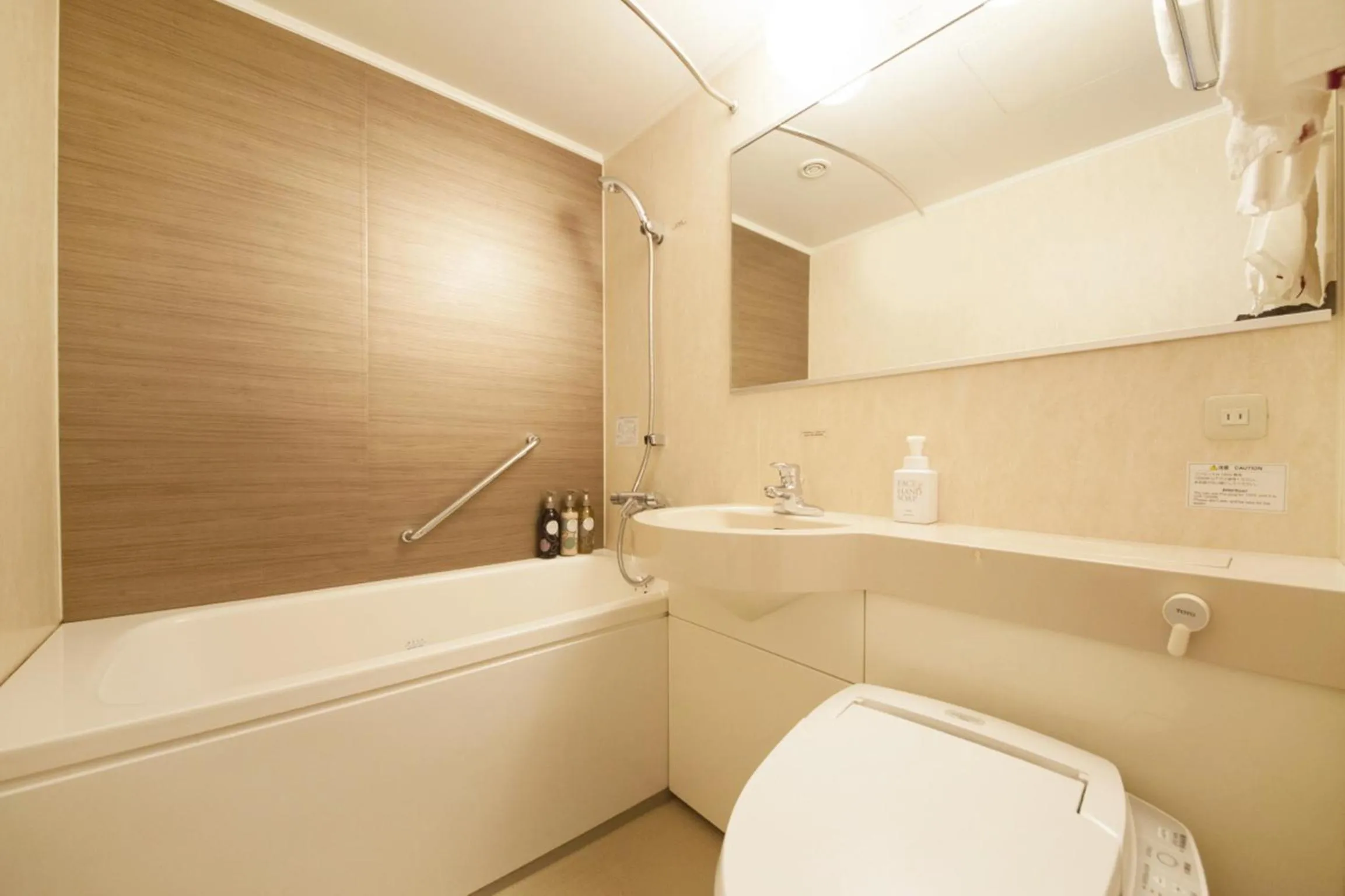 Bathroom in Richmond Hotel Kagoshima Kinseicho