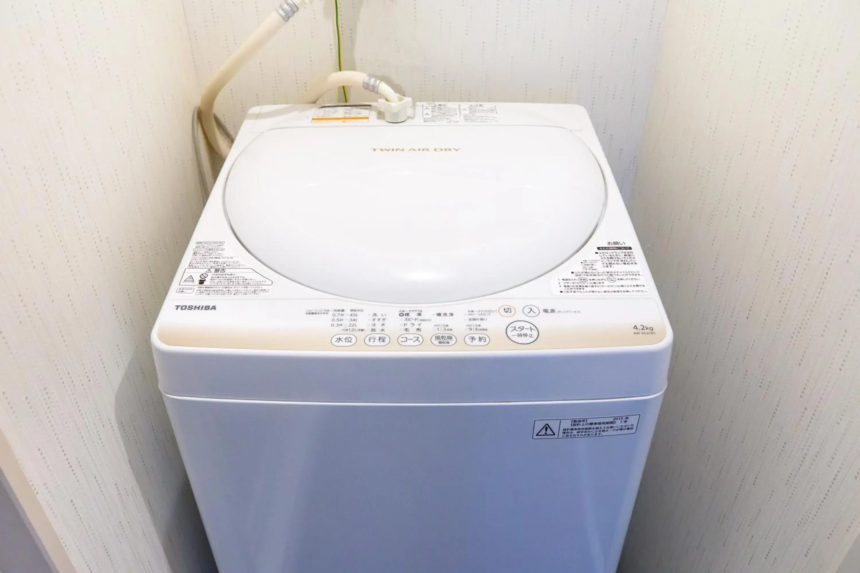 washing machine, Kitchen/Kitchenette in Mr. Kinjo in Makishi