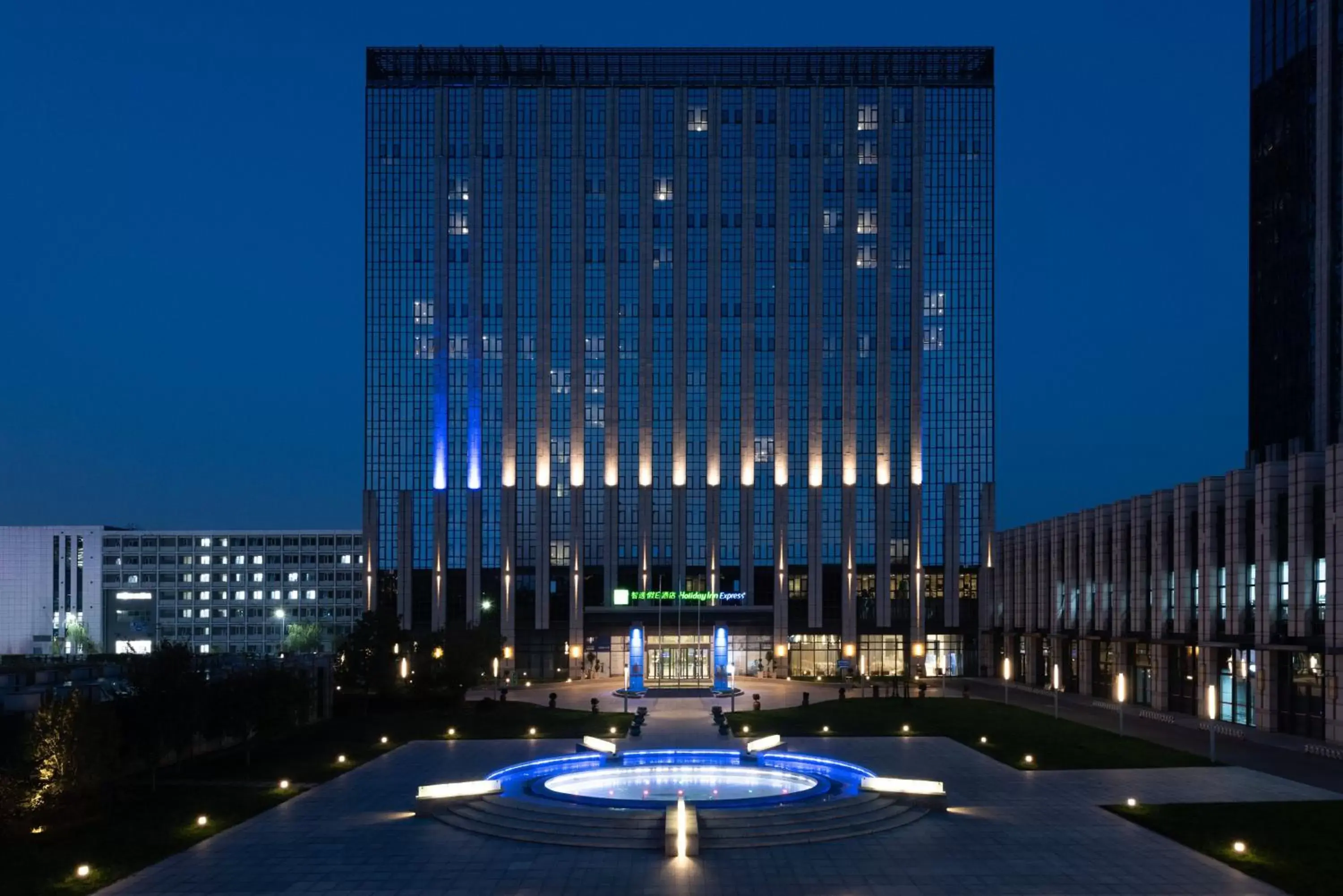 Property building, Swimming Pool in Holiday Inn Express Beijing Yizhuang, an IHG Hotel