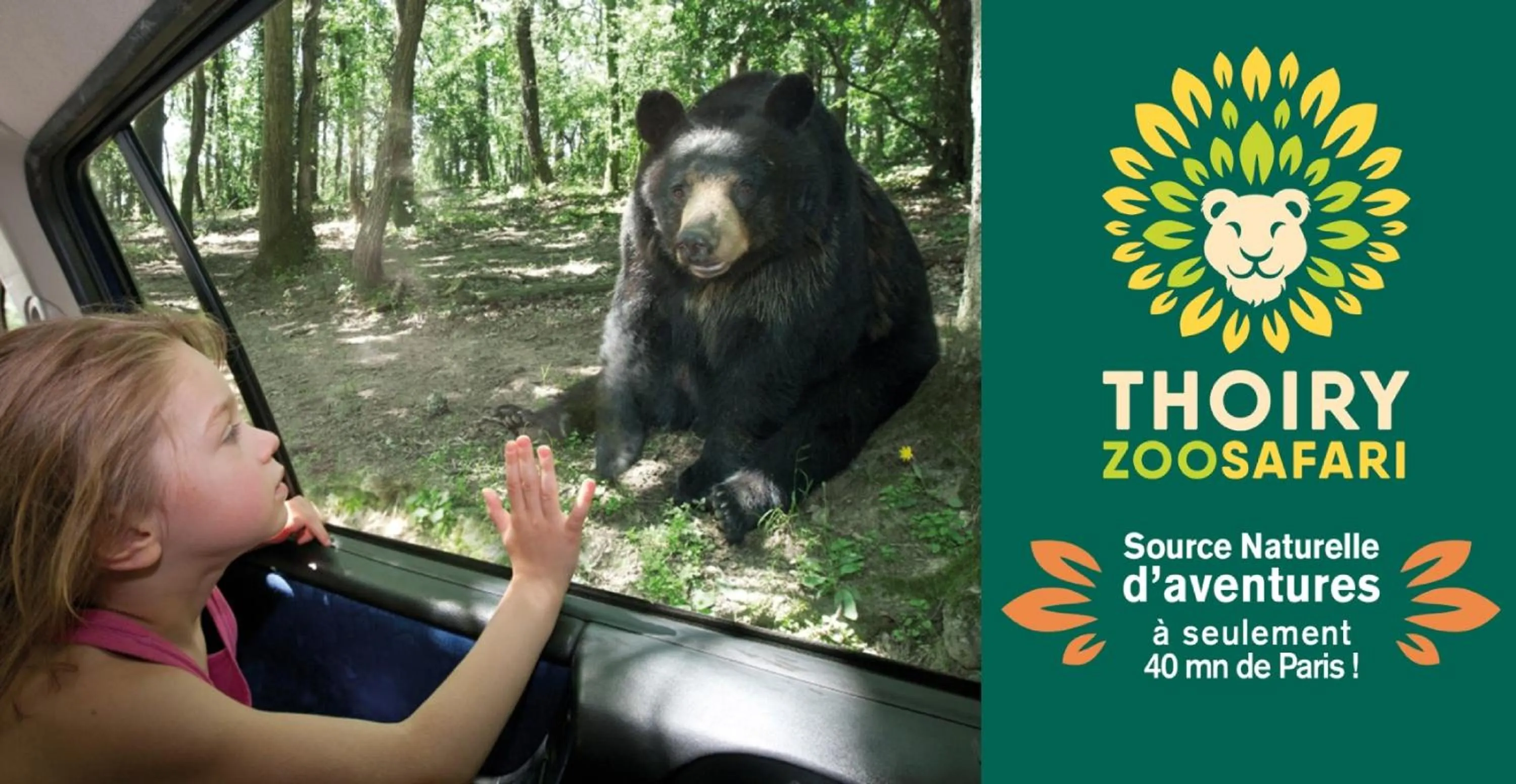 Nearby landmark in Campanile Plaisir