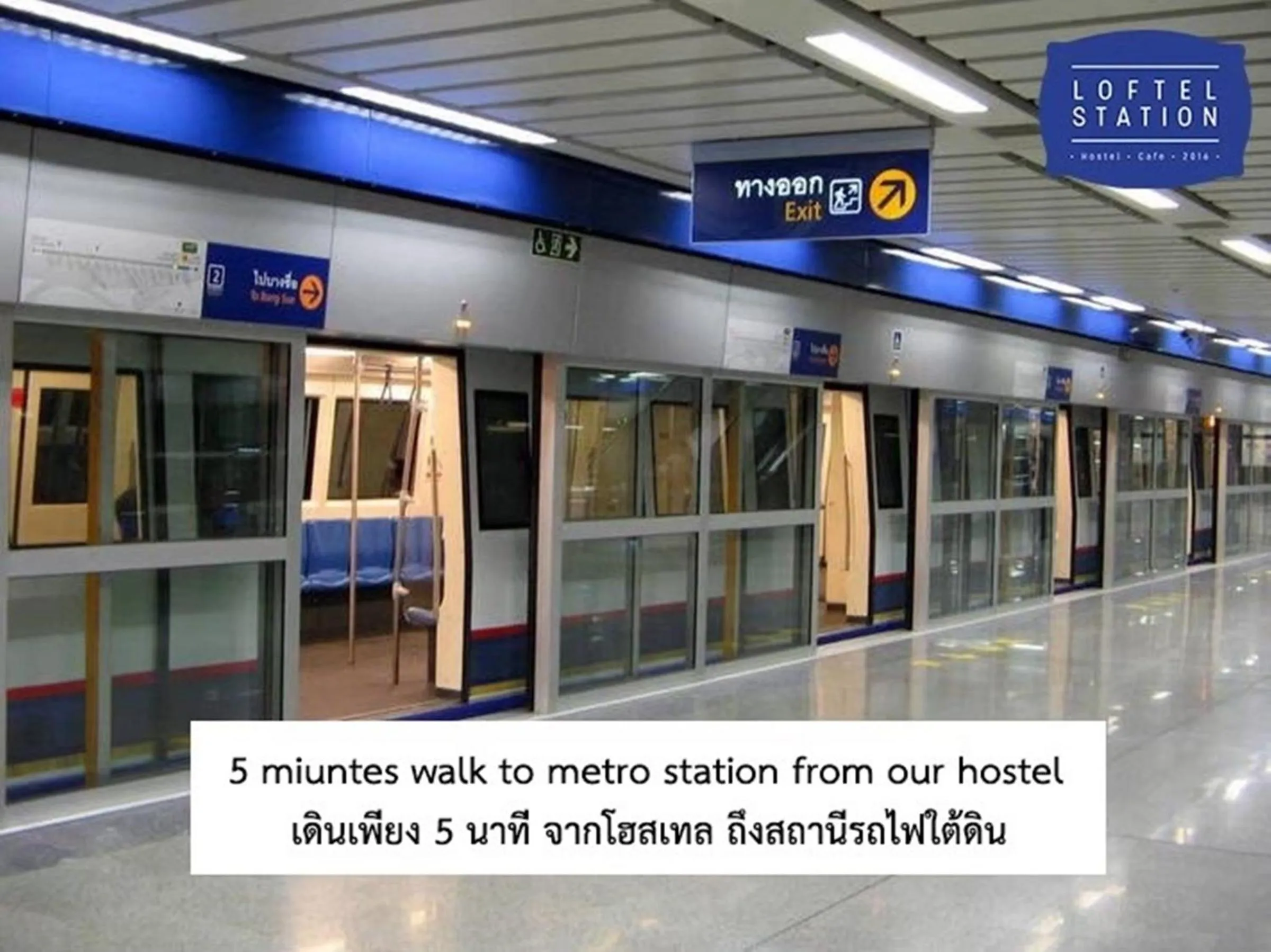 Other in Loftel Station Hostel