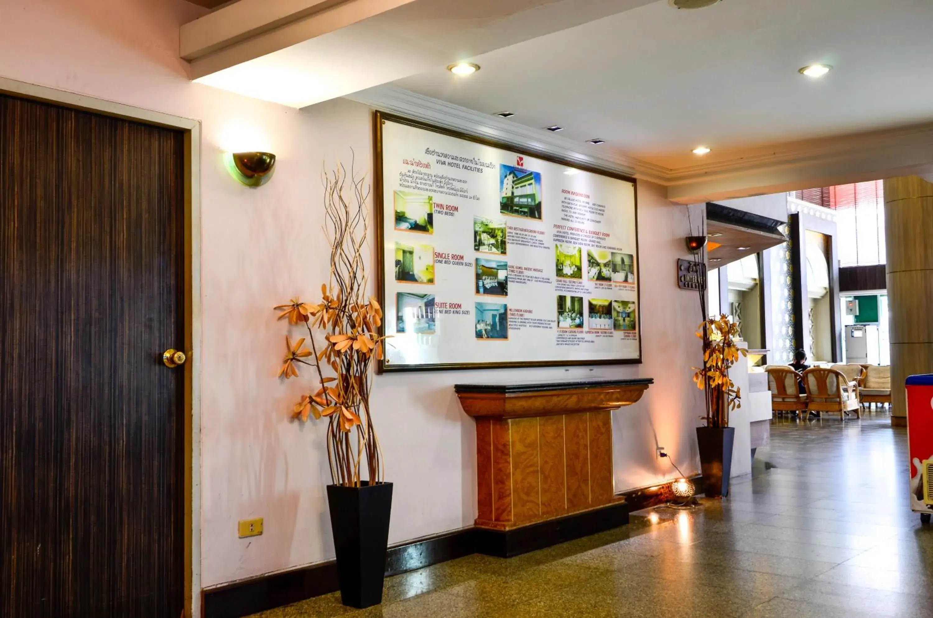 Area and facilities, Lobby/Reception in Viva Hotel Songkhla