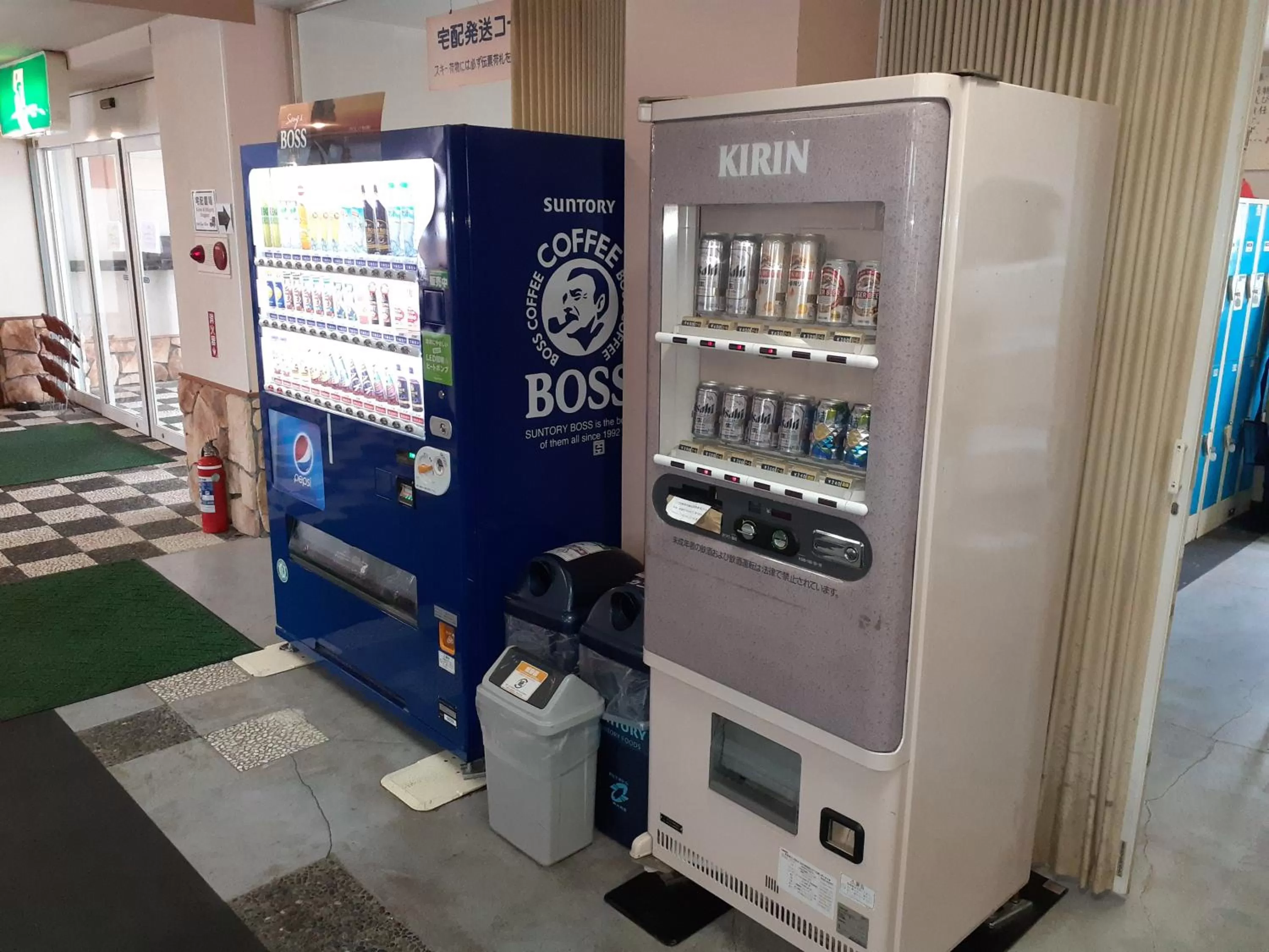 Lobby or reception in Hakuba Hotel Paipu no Kemuri