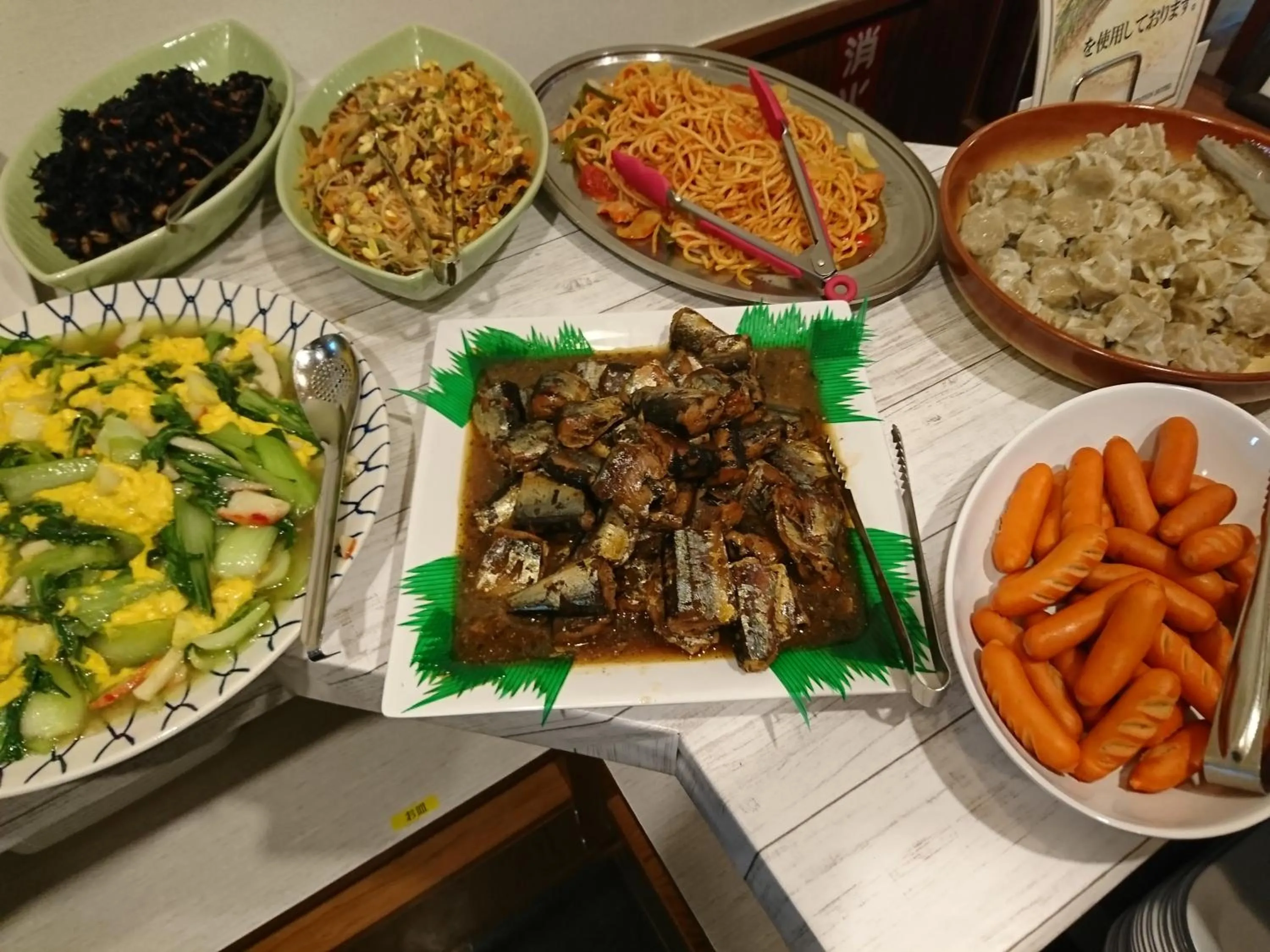 Toyohashi Station Hotel