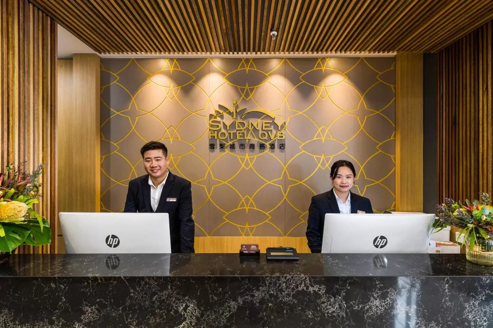 Lobby or reception, Staff in YEHS Hotel Sydney QVB