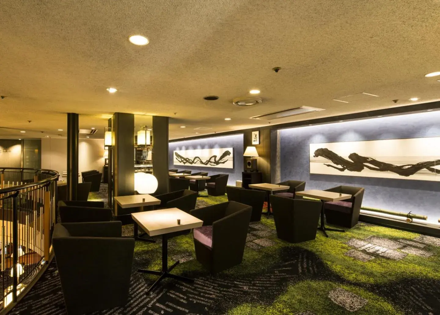 Lounge or bar in Kanazawa New Grand Hotel