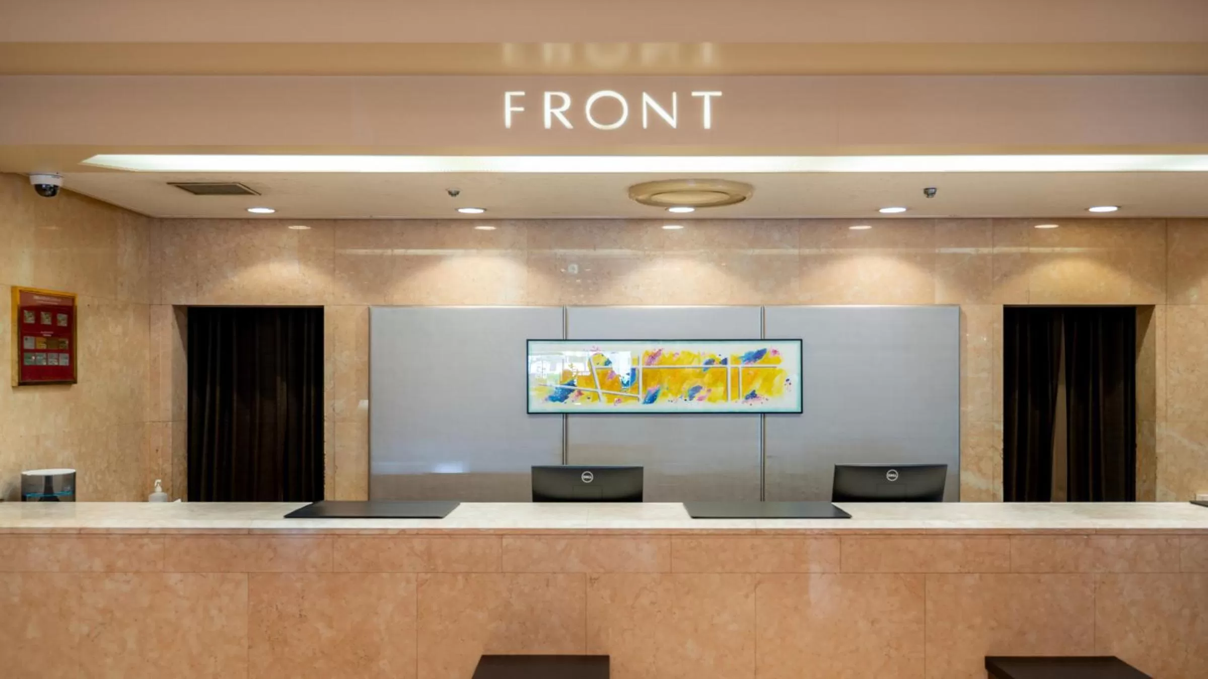 Lobby or reception in New Otani Inn Sapporo