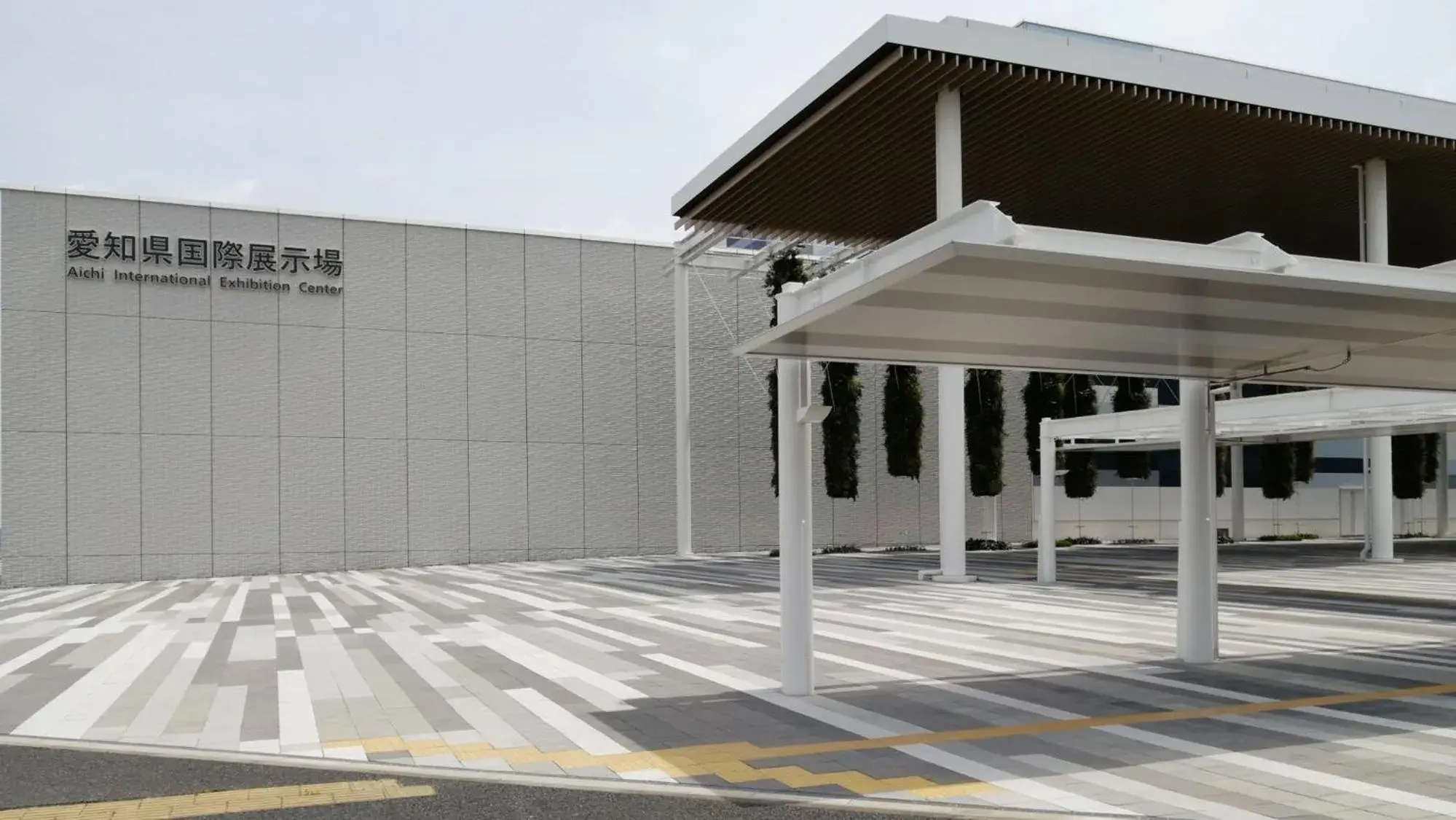 Nearby landmark, Property Building in Toyoko Inn Chubu International Airport No1