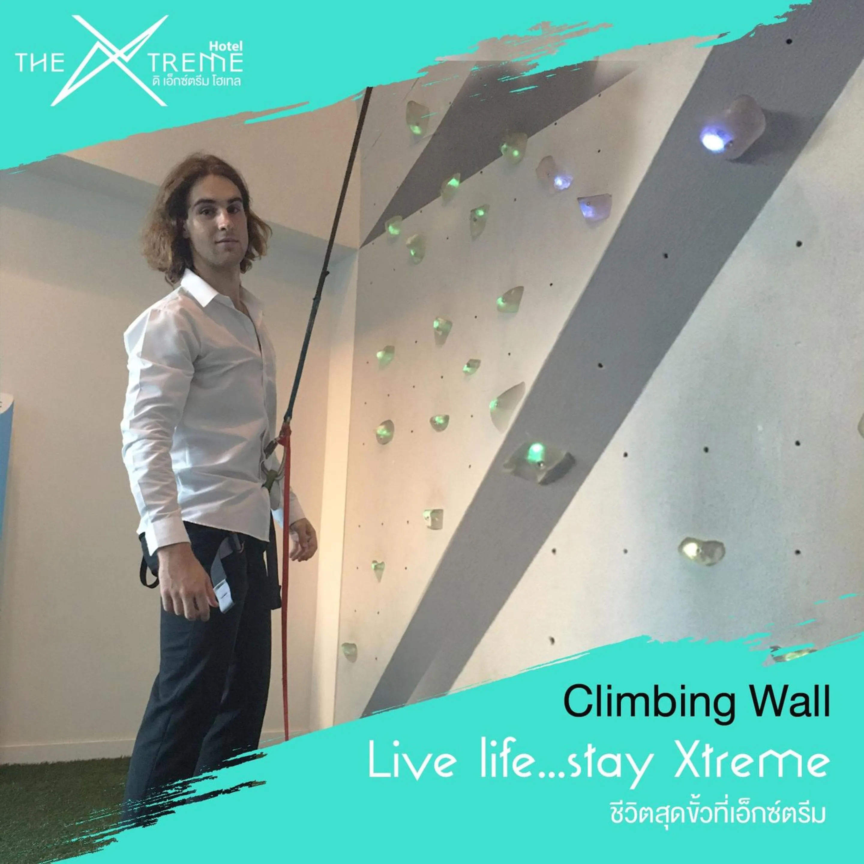 Sports in The Xtreme Suites