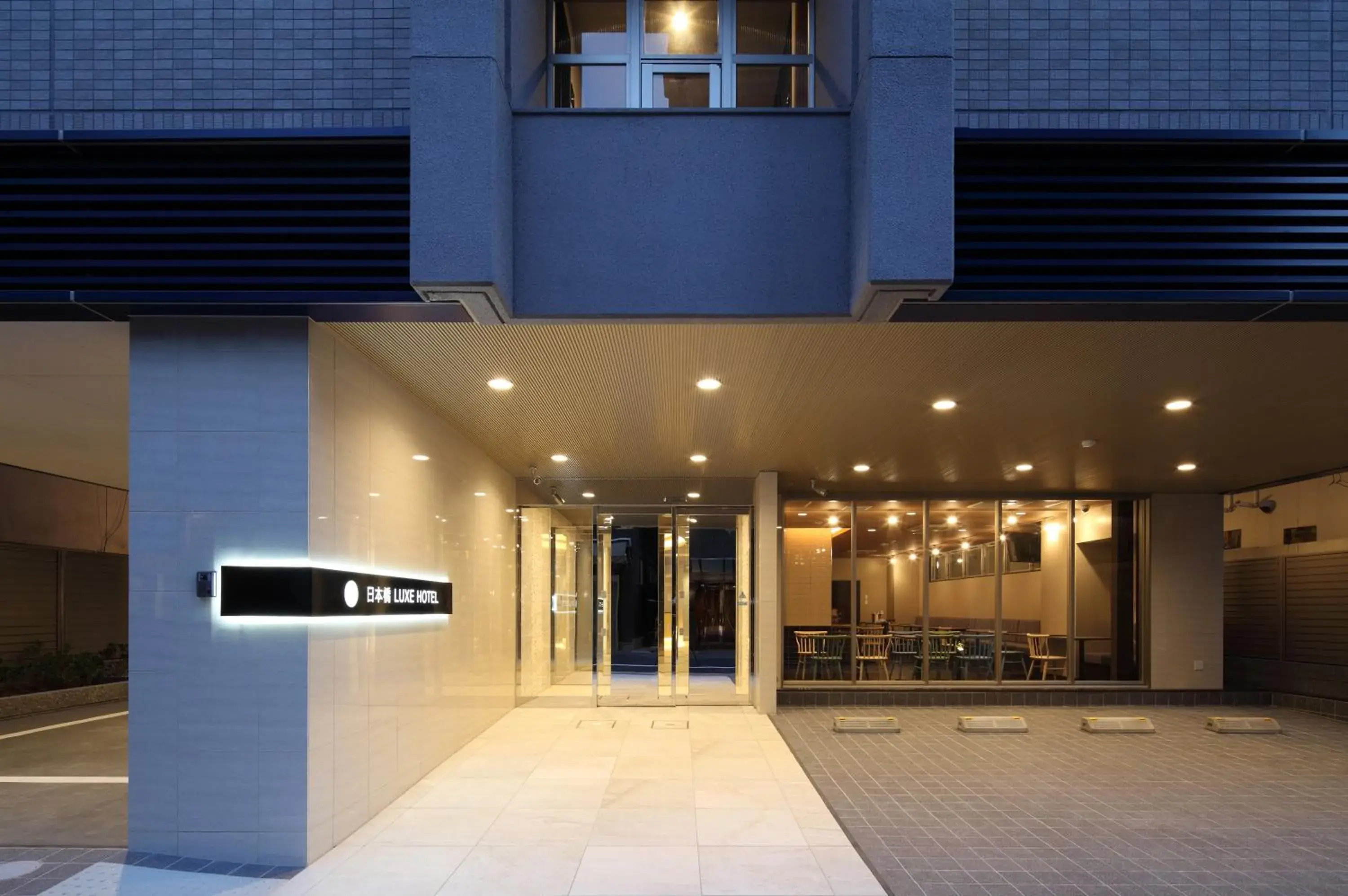 Facade/entrance in Nipponbashi Luxe Hotel