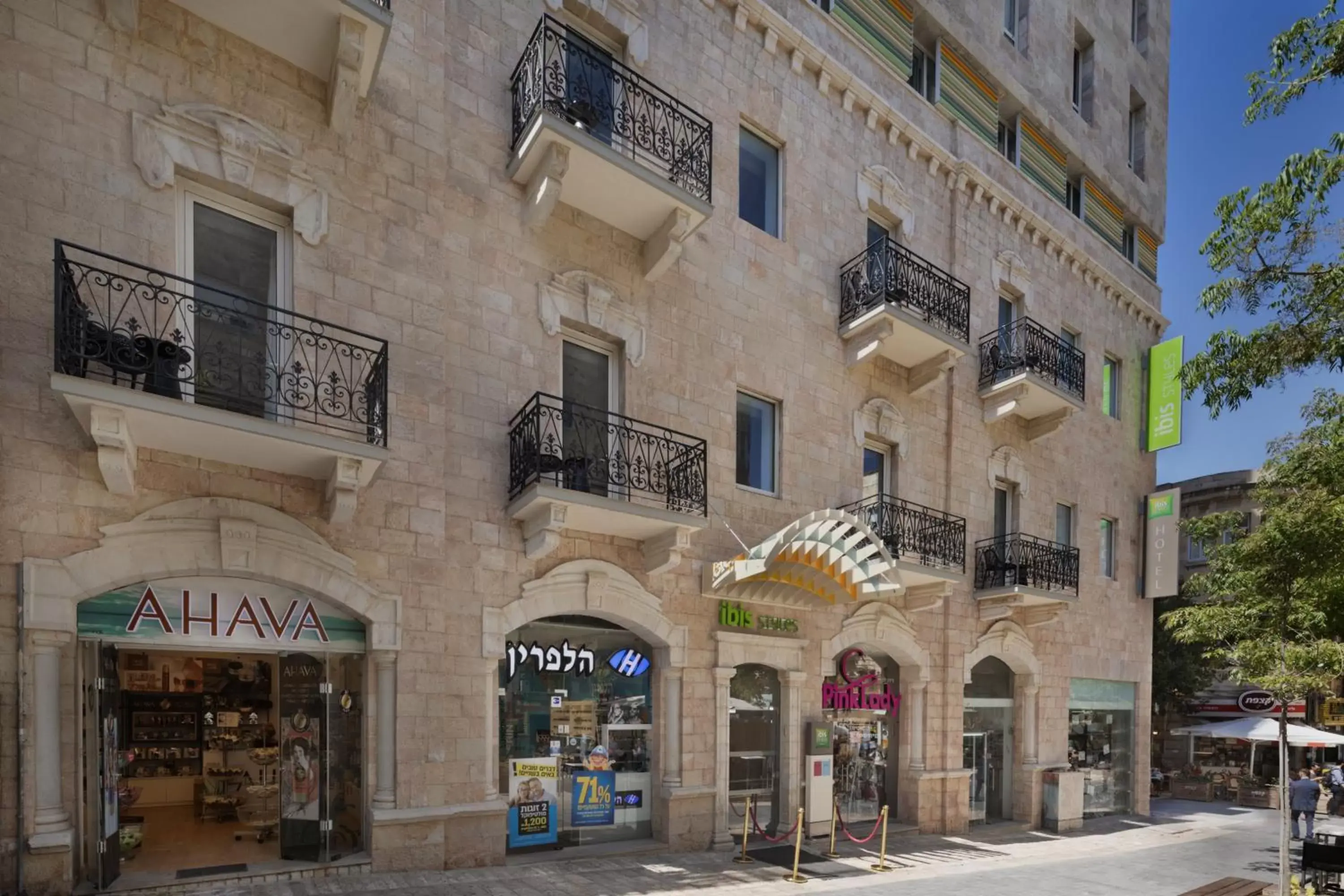 Facade/entrance, Property Building in Ibis Styles Jerusalem City Center - An AccorHotels Brand