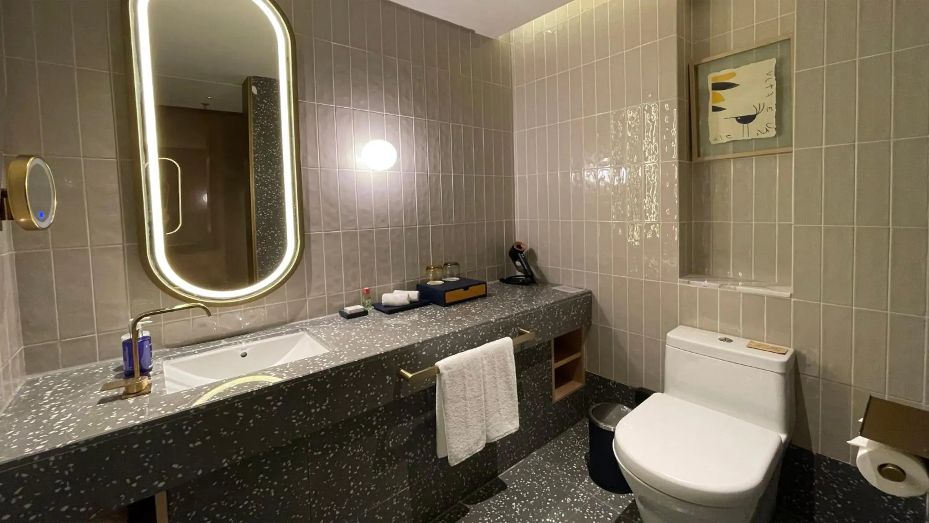 Shower, Bathroom in voco Nanjing Garden Expo, an IHG Hotel