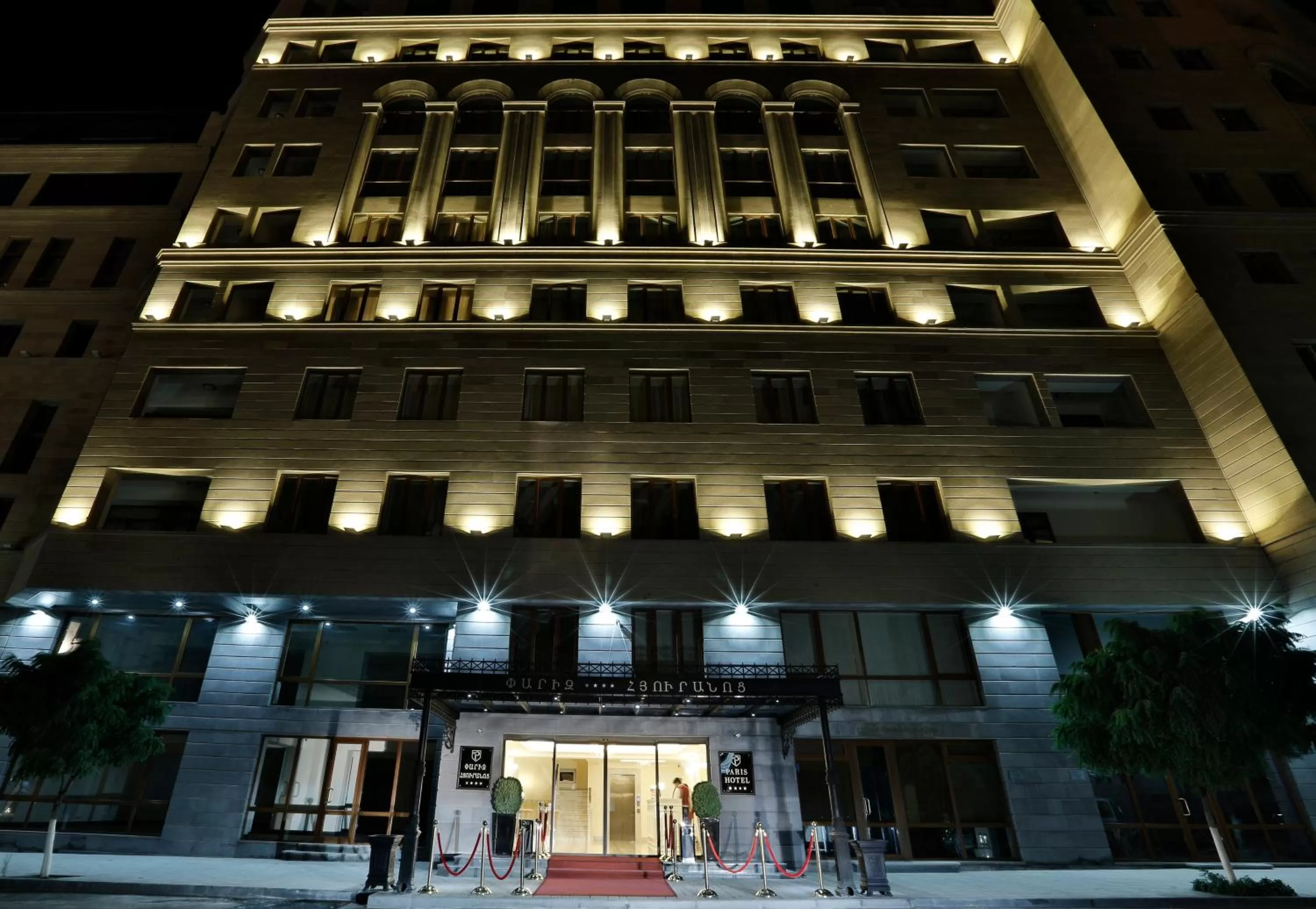 Property building in Paris Hotel Yerevan