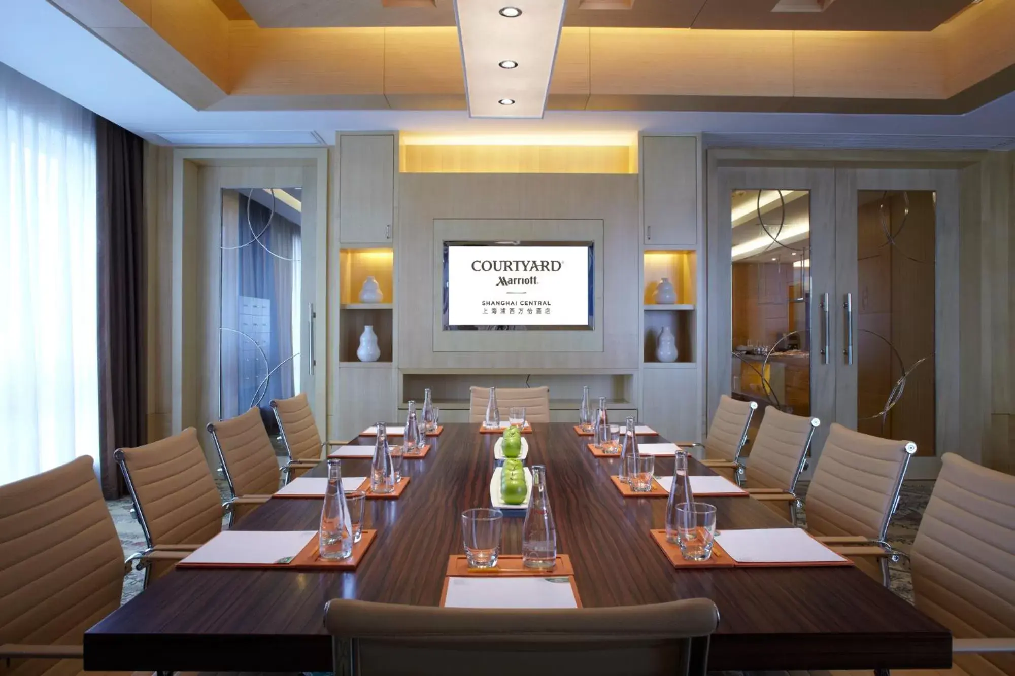 Meeting/conference room in Courtyard by Marriott Shanghai Central