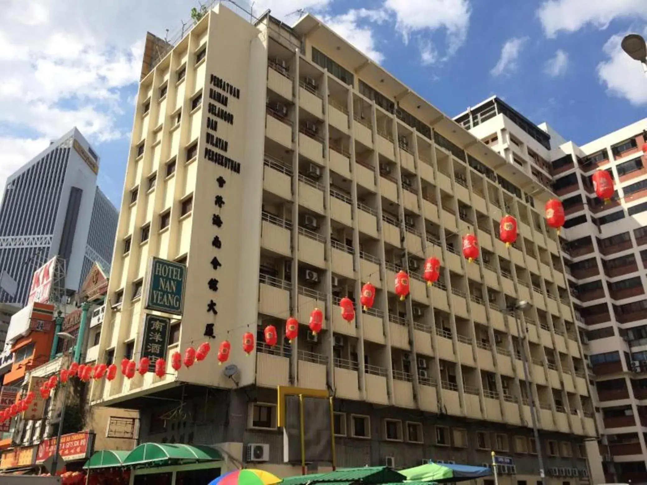 Property Building in Nan Yeang Hotel