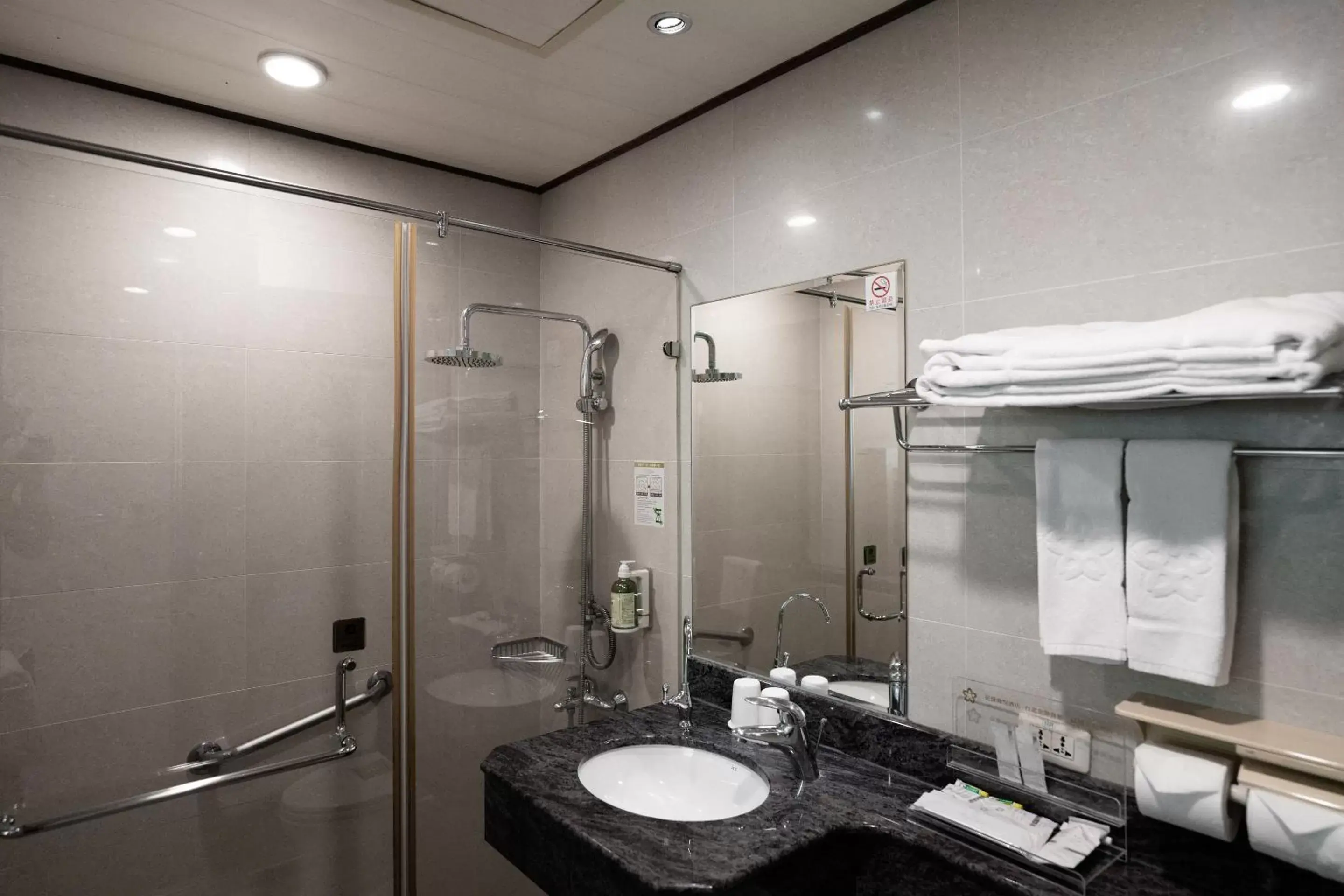 Bathroom in Ocean Hotel Hualien
