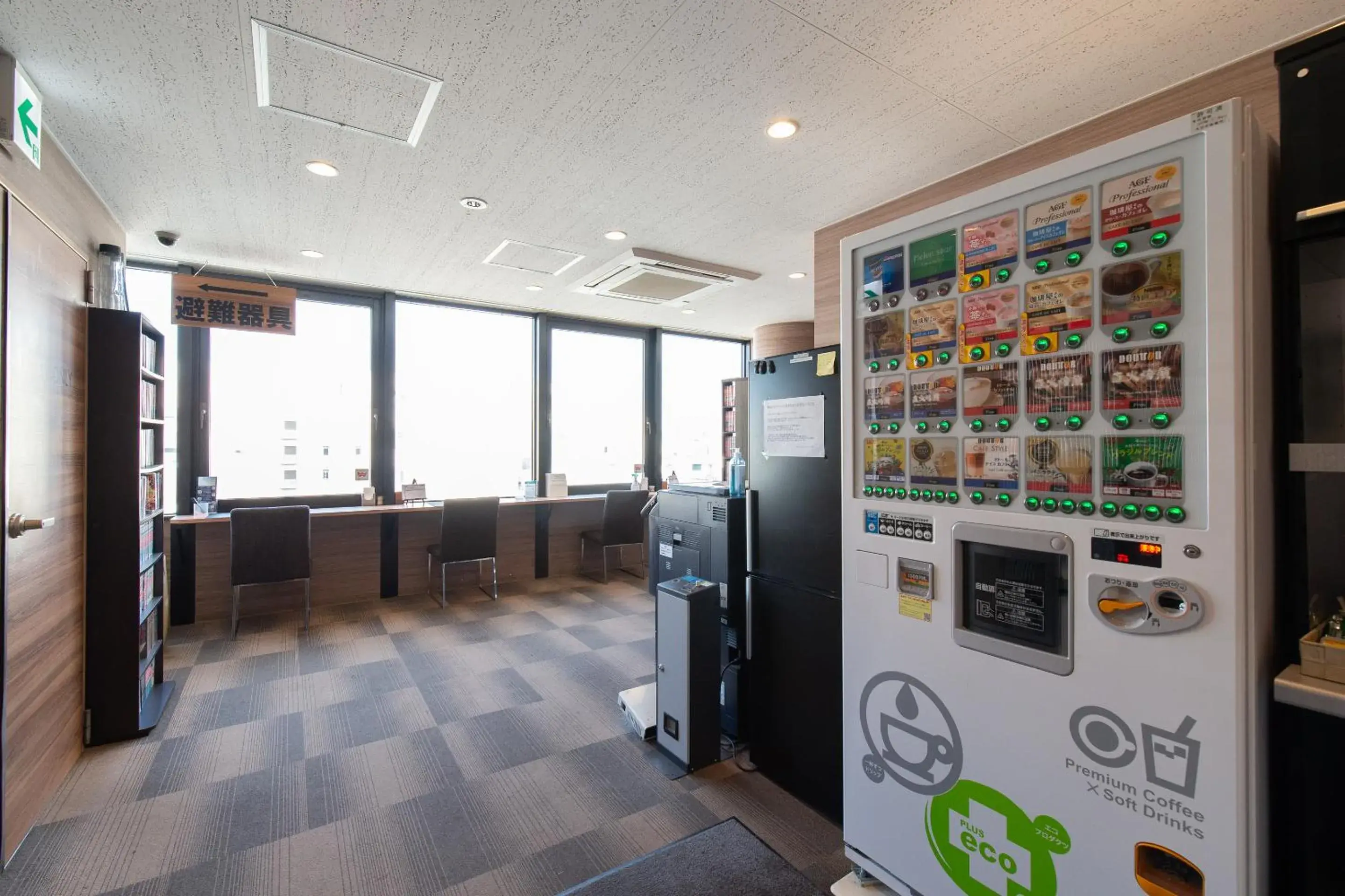 vending machine in Tabist Hotel Smart Sleeps Oita Station