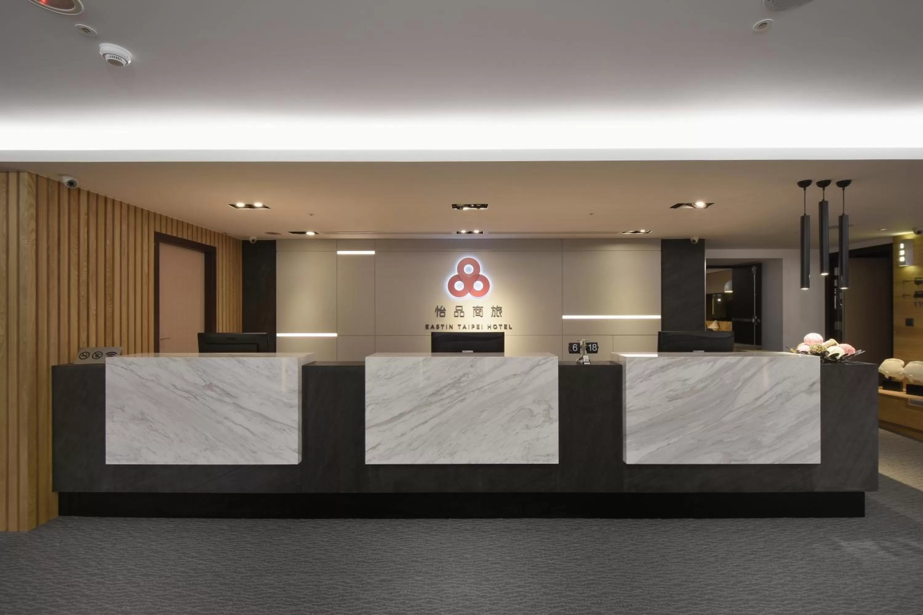 Facade/entrance in Eastin Taipei Hotel