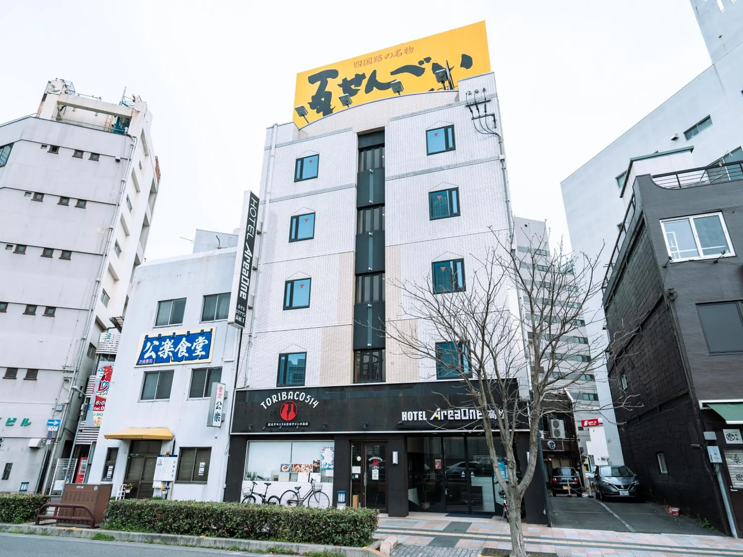 Property building in Hotel AreaOne Takamatsu Property building in Hotel AreaOne Takamatsu