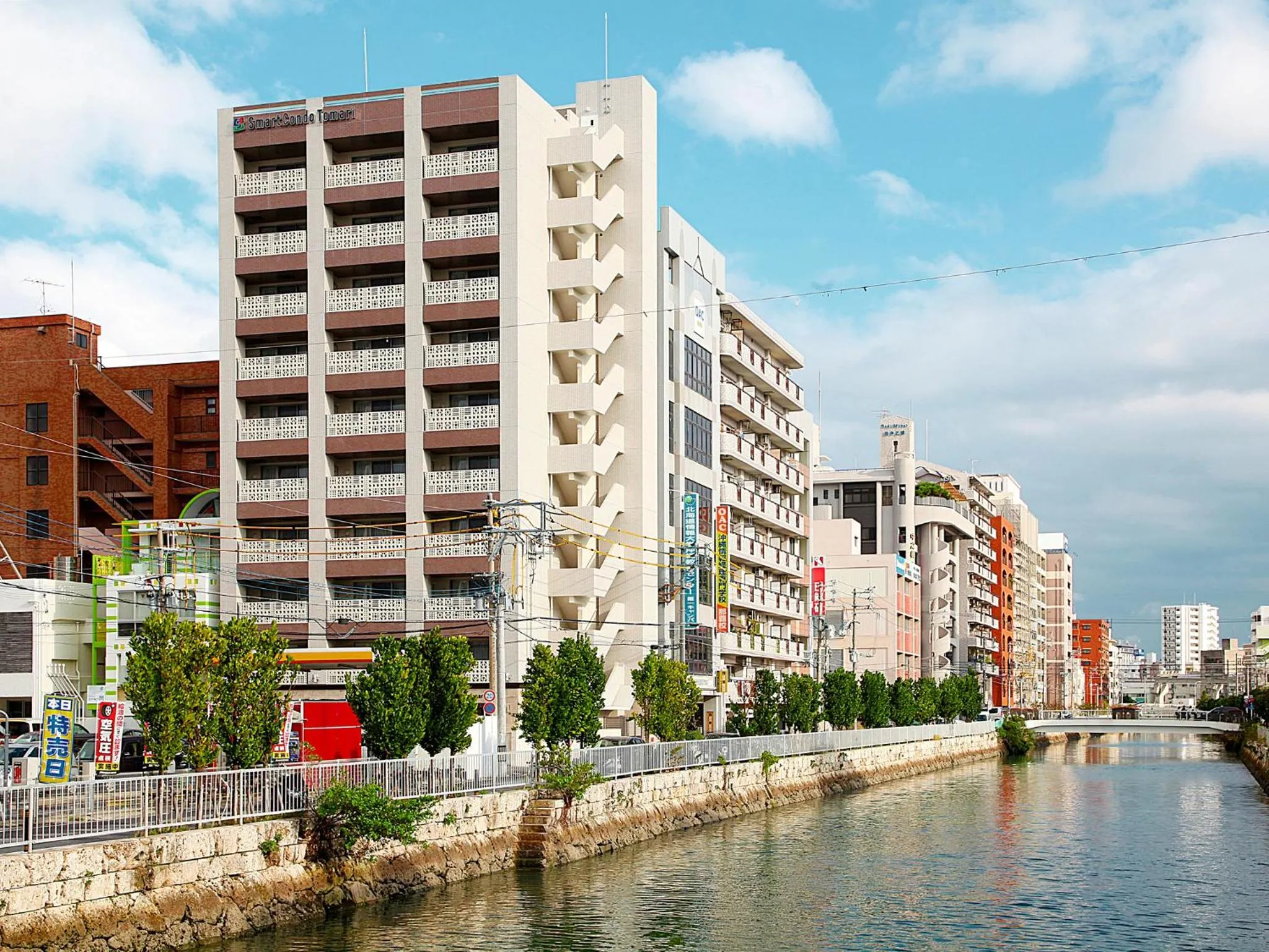 Facade/entrance in Smart Condo Tomari