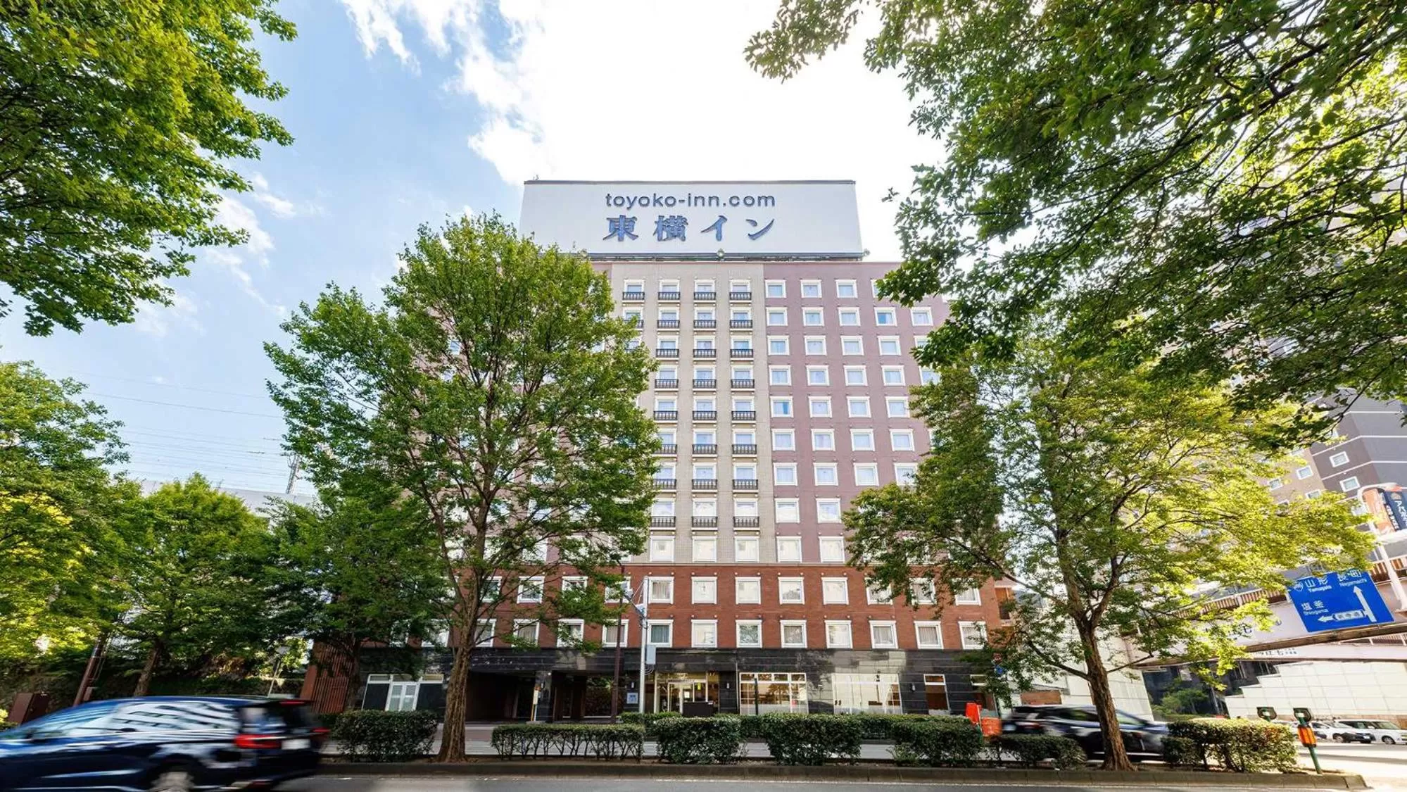 Property building in Toyoko Inn Sendai eki Nishi guchi Chuo