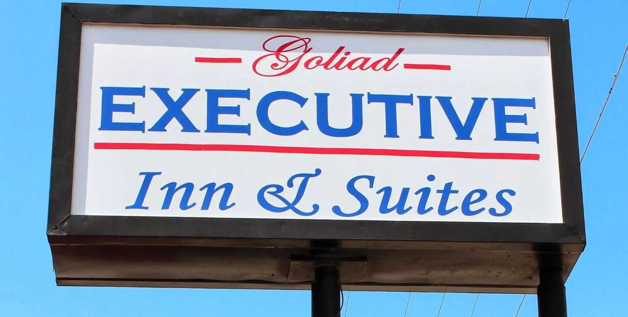 Other in Executive Inn Goliad