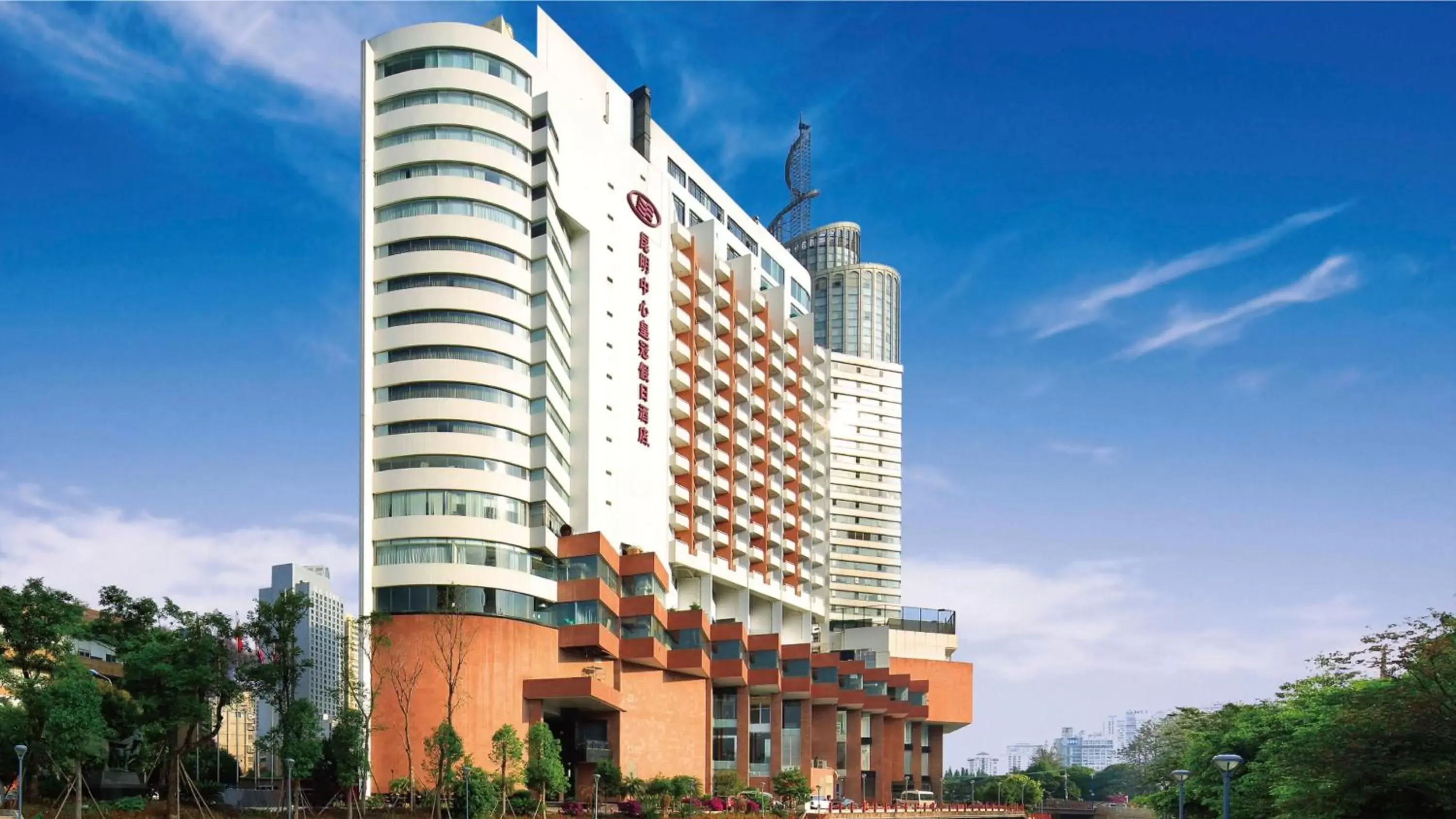 Property Building in Crowne Plaza Kunming City Centre, an IHG Hotel