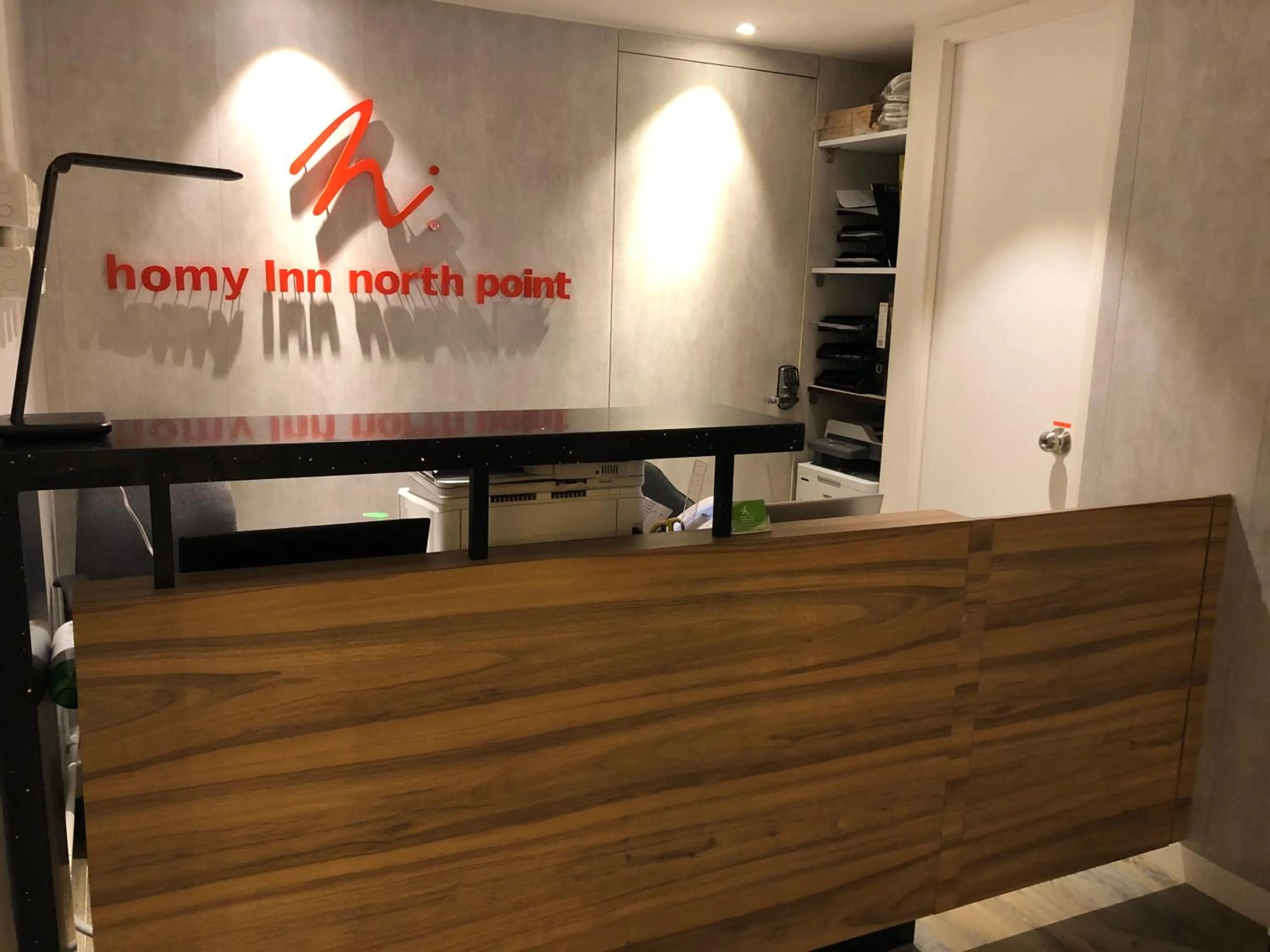 Lobby or reception in Homy Inn North Point