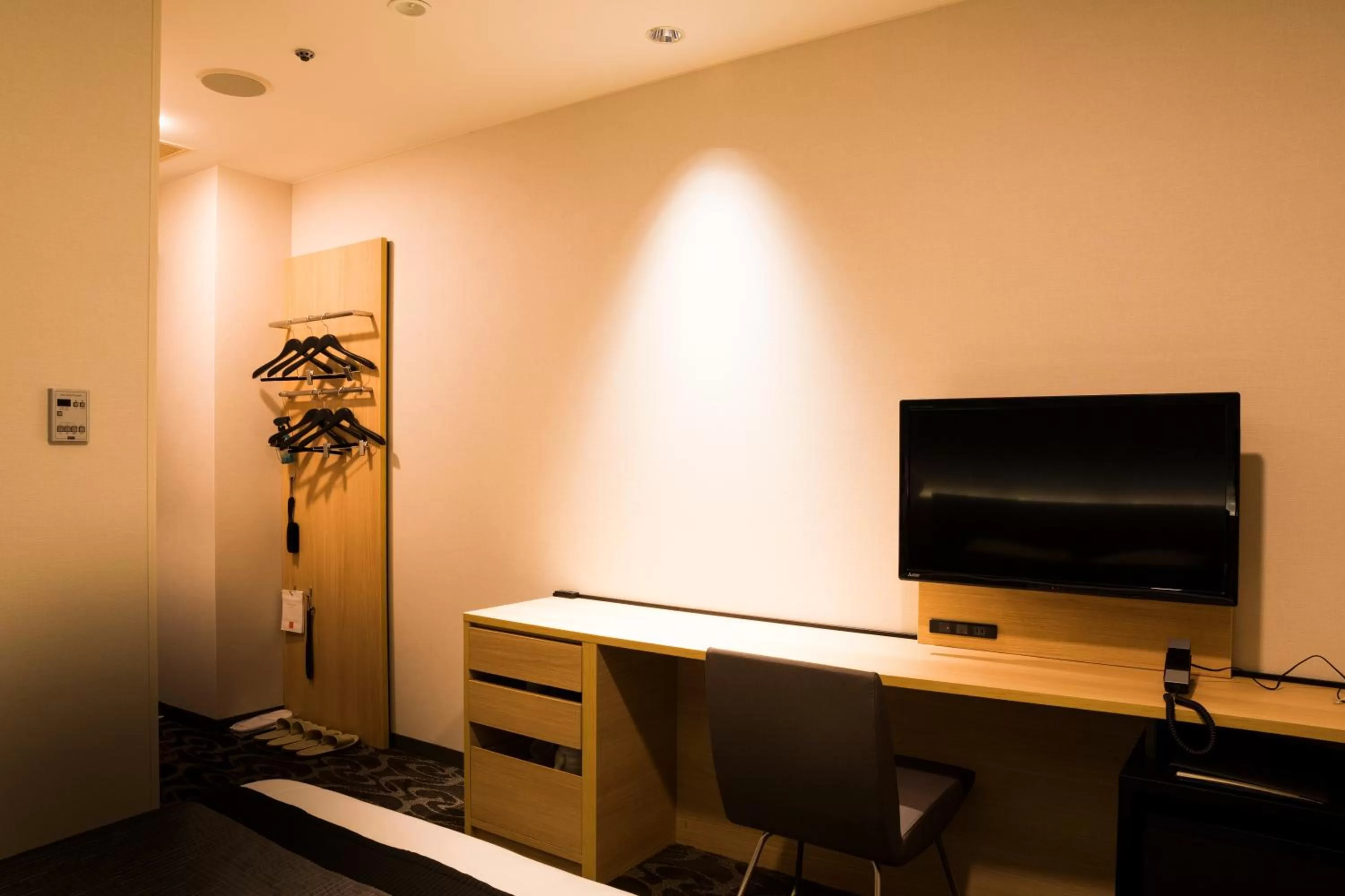 TV and multimedia in Shin Osaka Esaka Tokyu REI Hotel