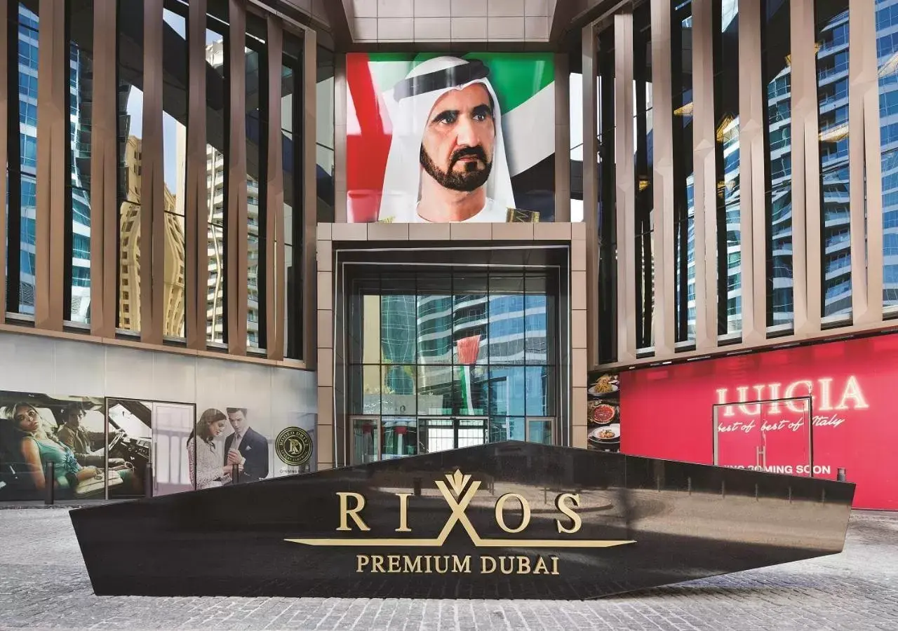Facade/entrance, Property Logo/Sign in Rixos Premium Dubai JBR
