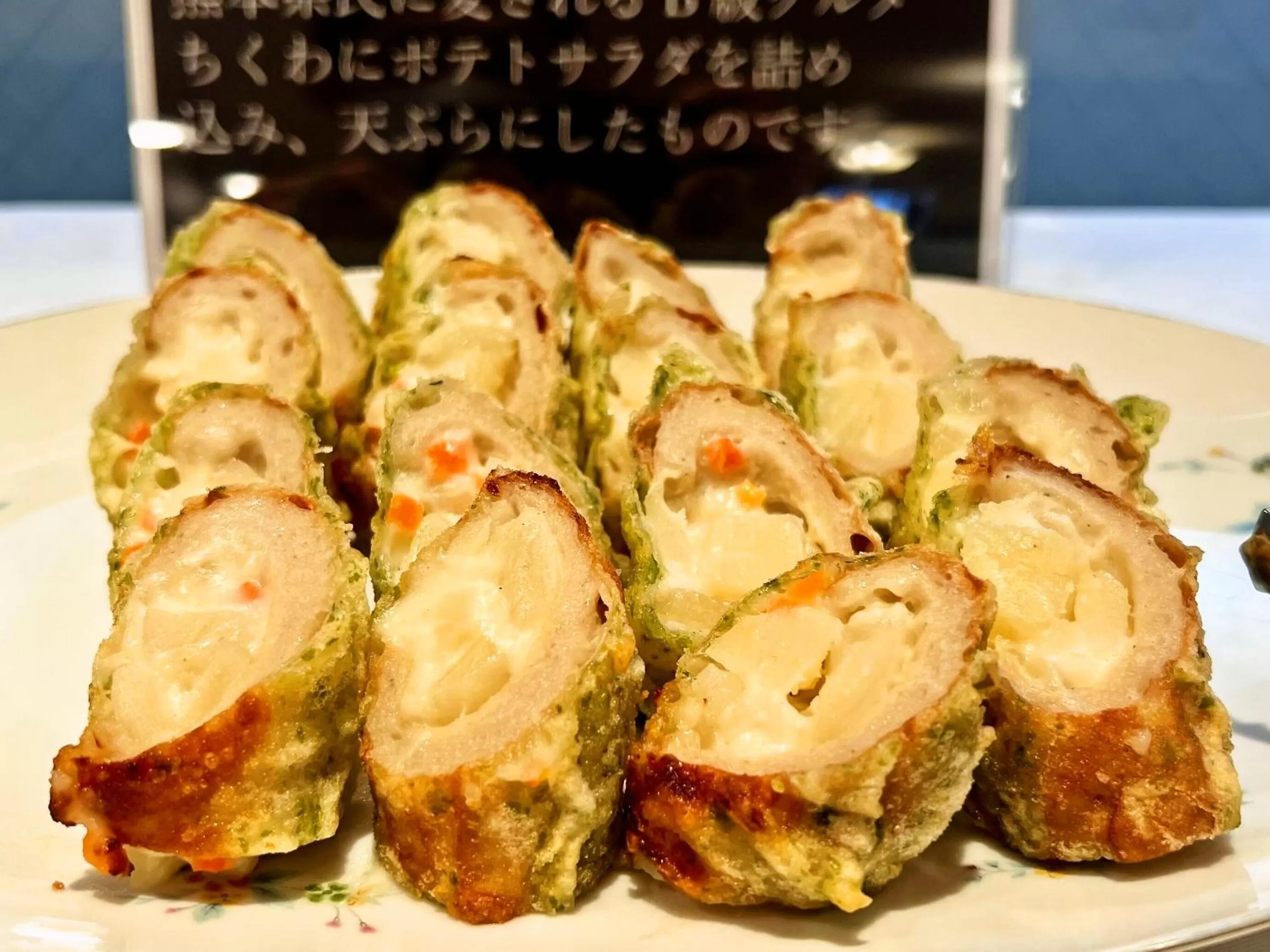 Buffet breakfast in Suizenji Comfort Hotel