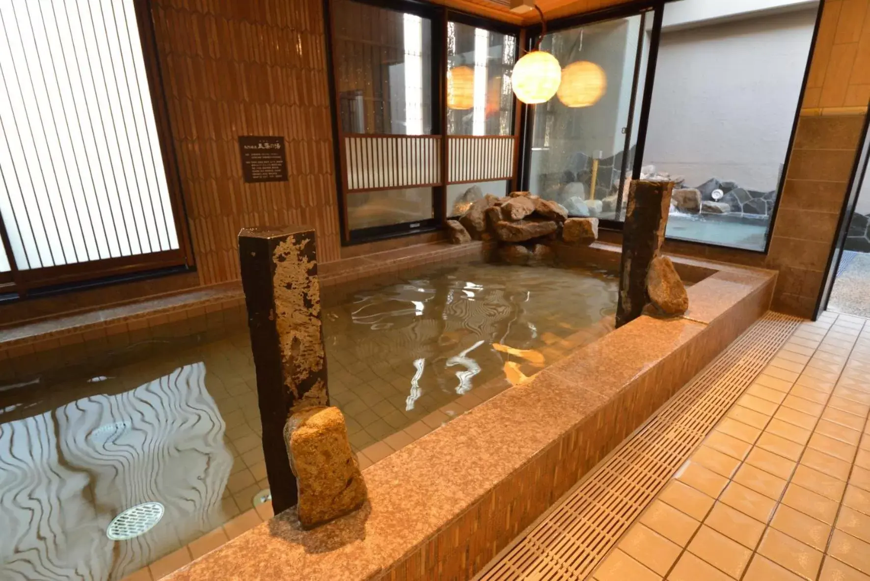 Hot Spring Bath, Seating Area in Dormy Inn Takamatsu Chuo Koenmae Natural Hot Spring