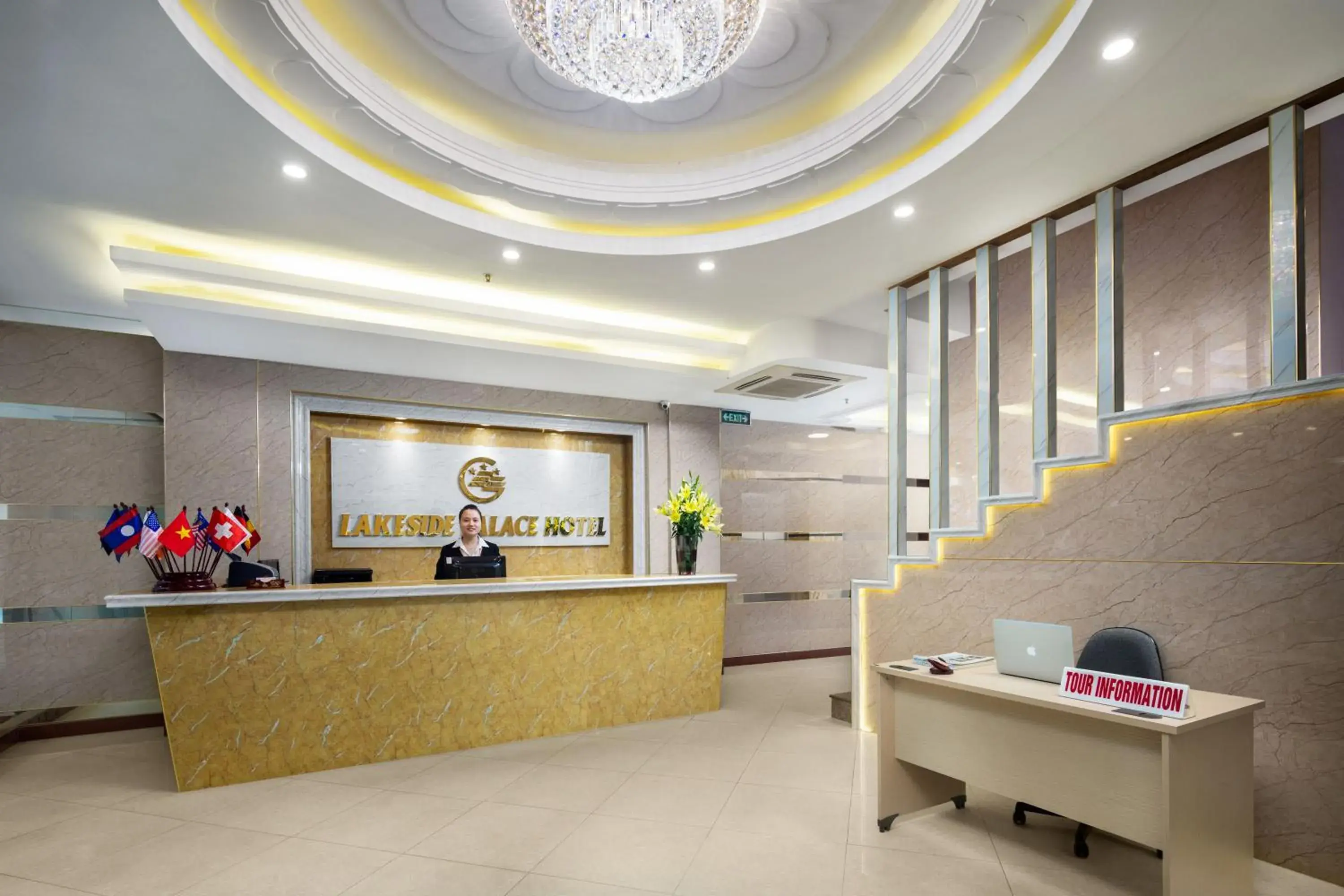 Lobby or reception in Lakeside Palace Hotel Lobby or reception in Lakeside Palace Hotel