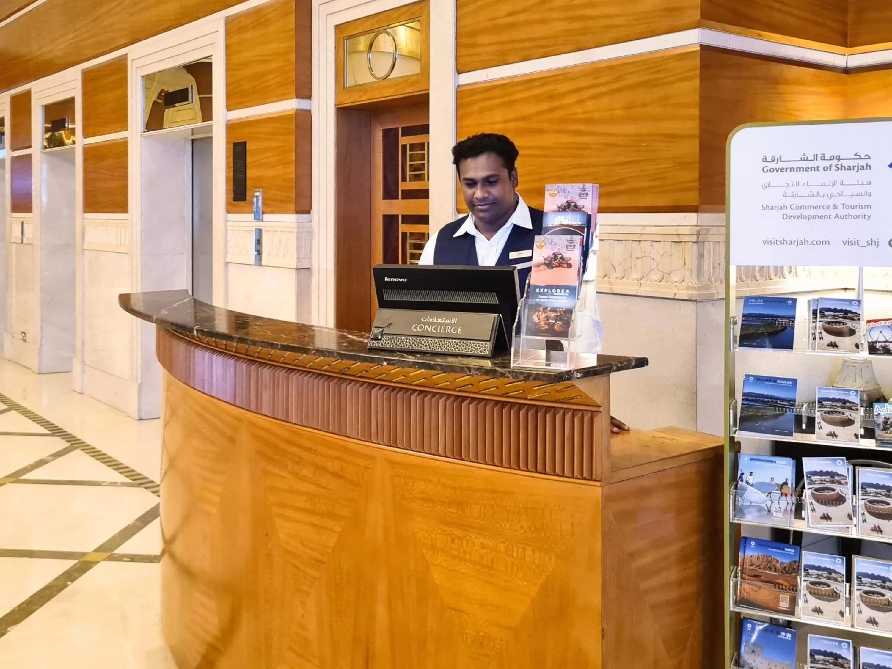 concierge in Corniche Hotel Sharjah