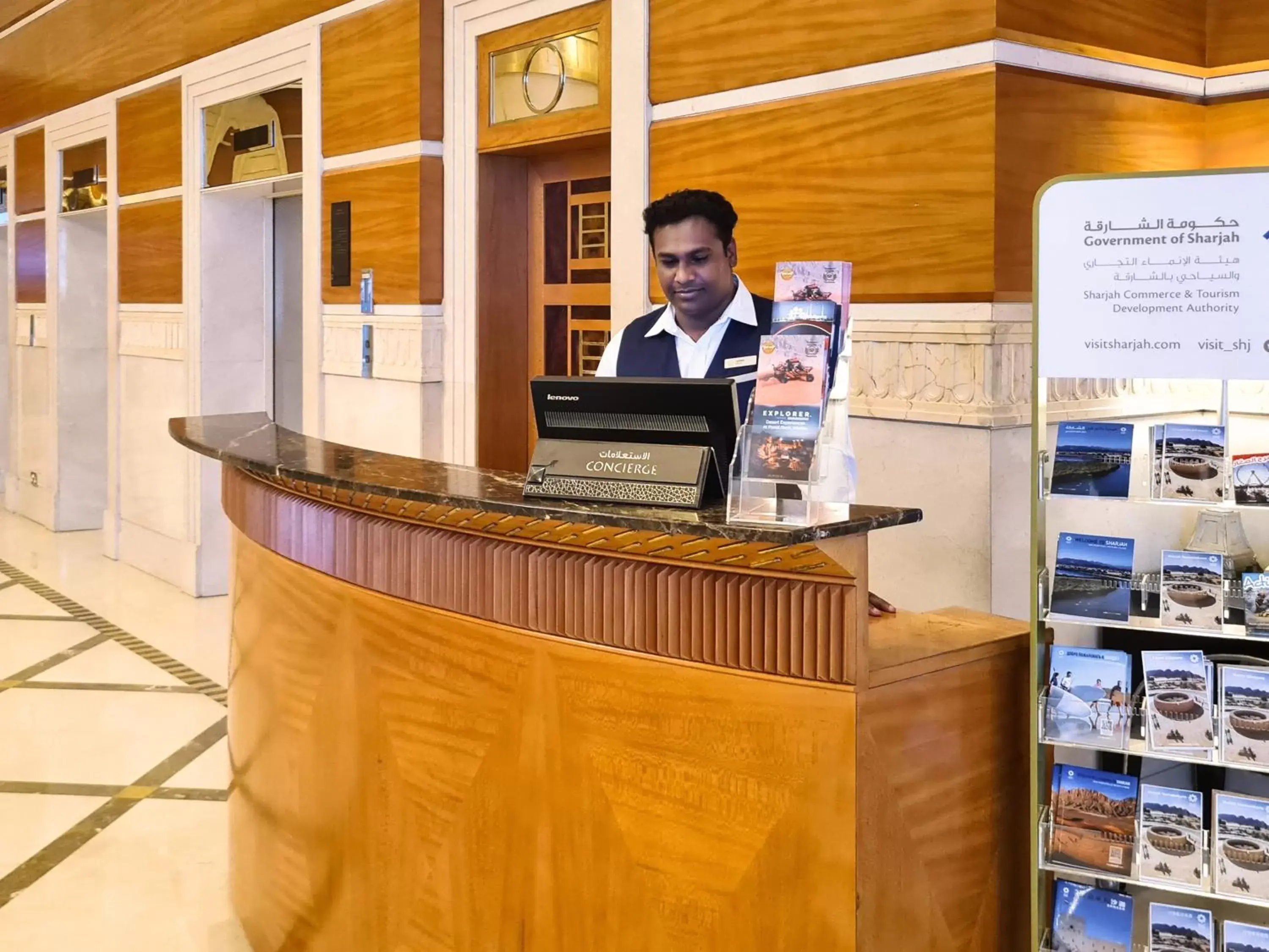 concierge, Lobby/Reception in Corniche Hotel Sharjah