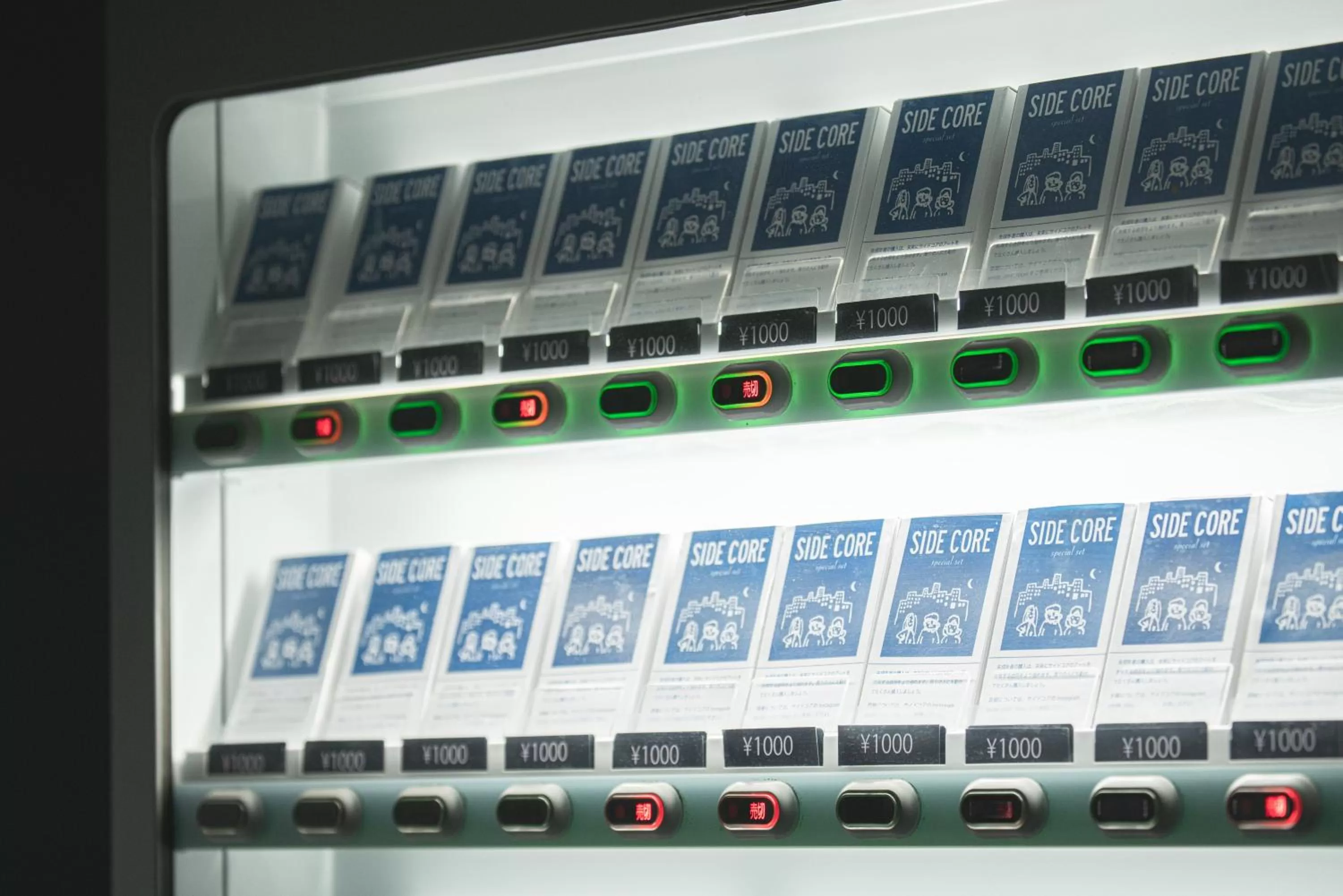 Street view in BnA WALL