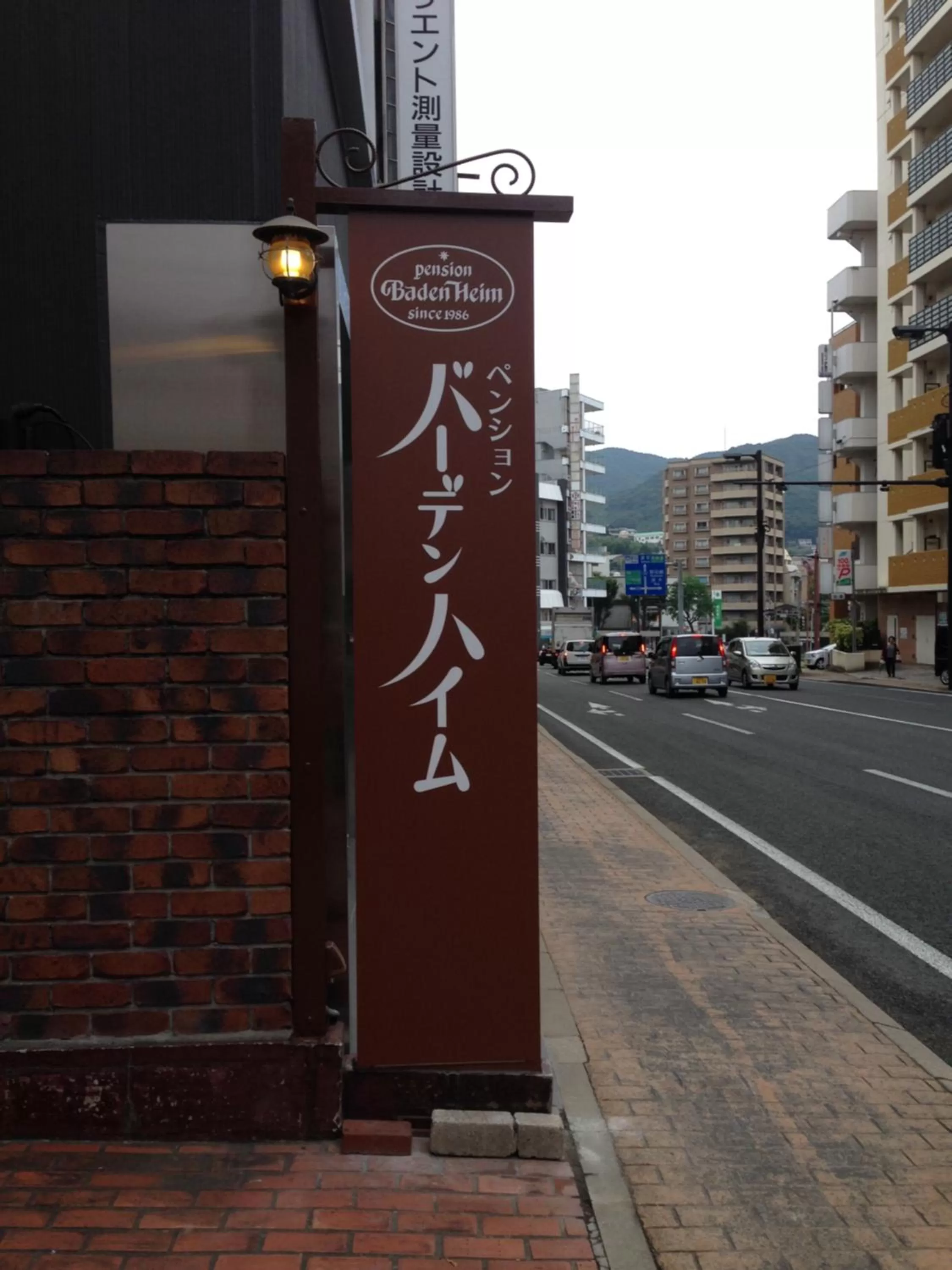 Property building in Pension Baden Heim