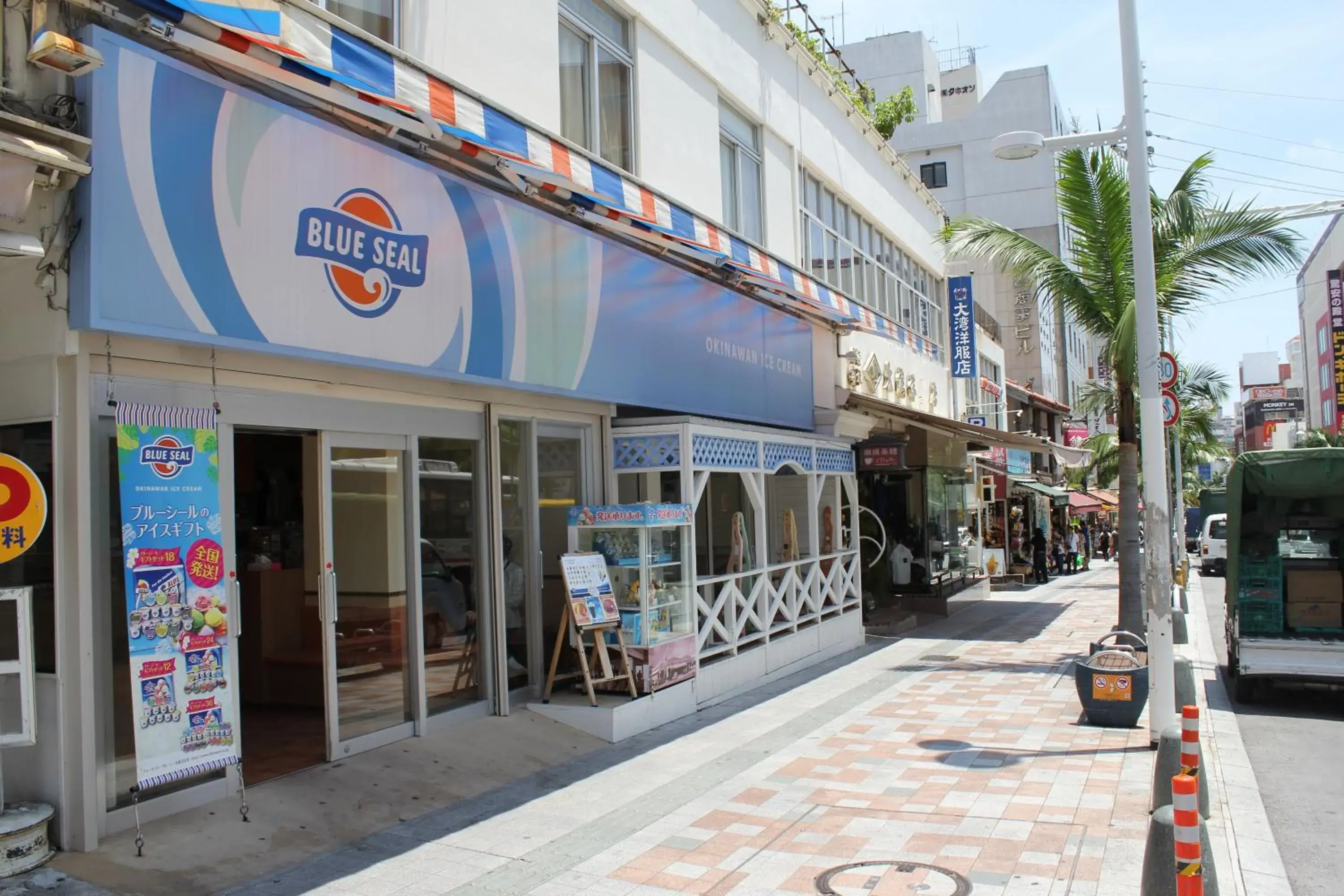 Shopping Area in Hotel Aqua Citta Naha