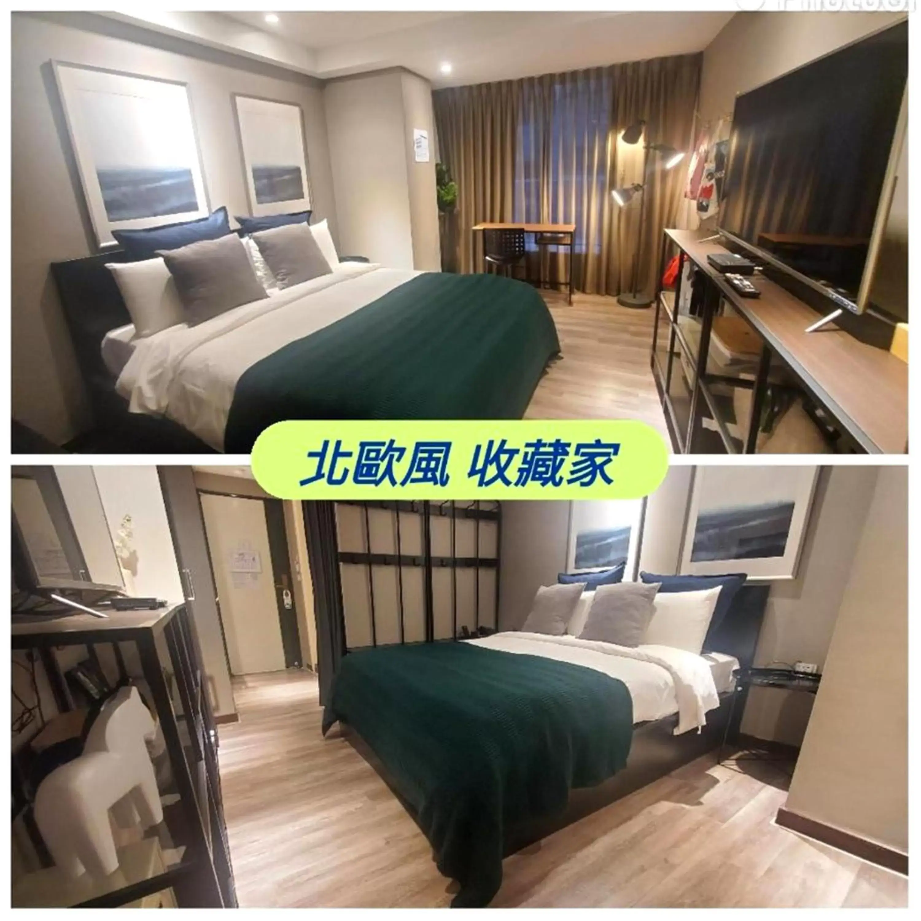 Photo of the whole room, Bed in Yomi Hotel - ShuangLian MRT